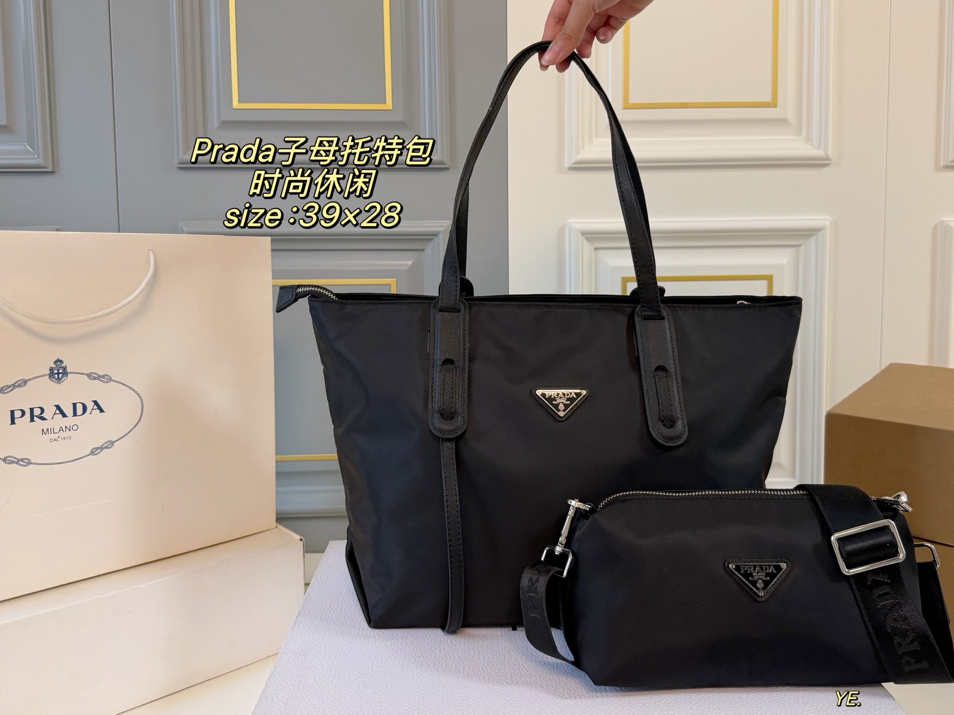P210 Without Box | | Size: 39×28 | Prada Tote Bag | Super Practical For Commuting And Short Trips, You Can Switch Between Hand And Shoulder At Will | Lightweight And Durable, Fashionable And Functional