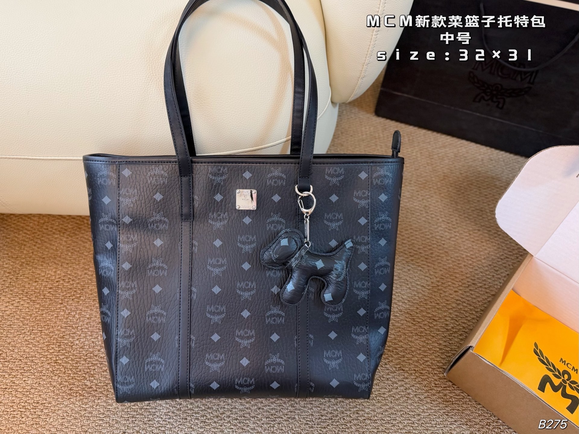 MCM Medium everyday