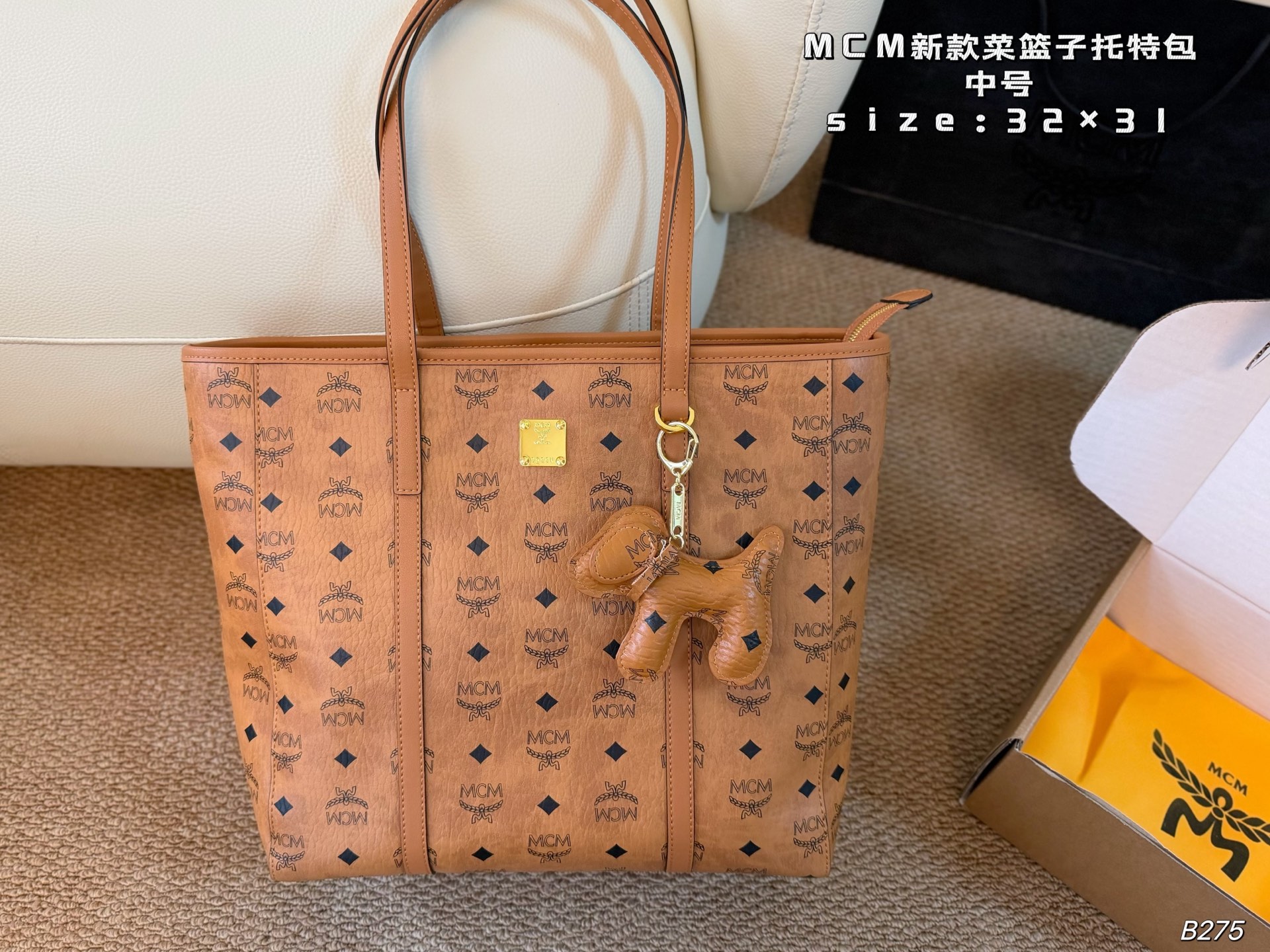 MCM Medium everyday