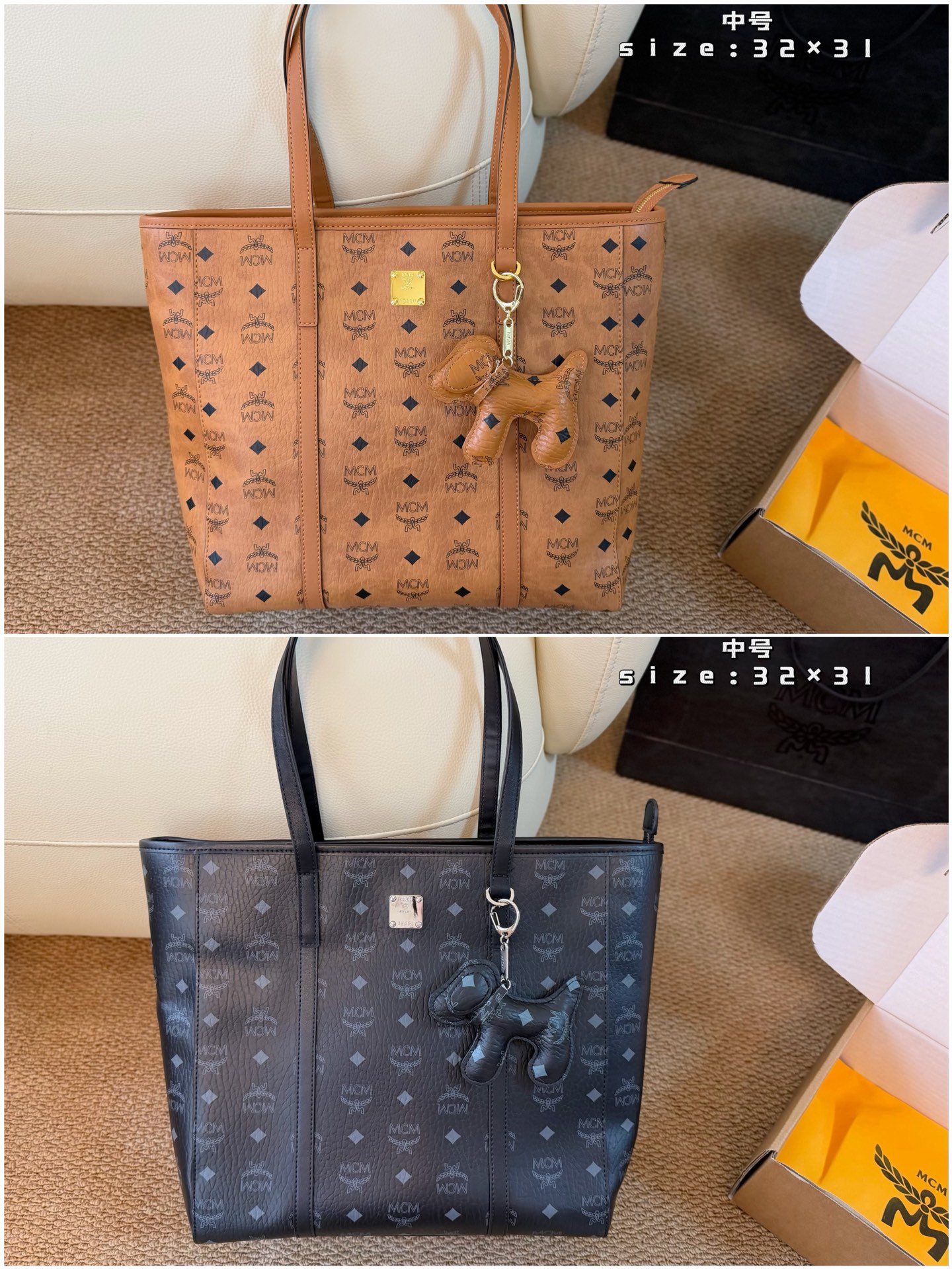 MCM Medium everyday