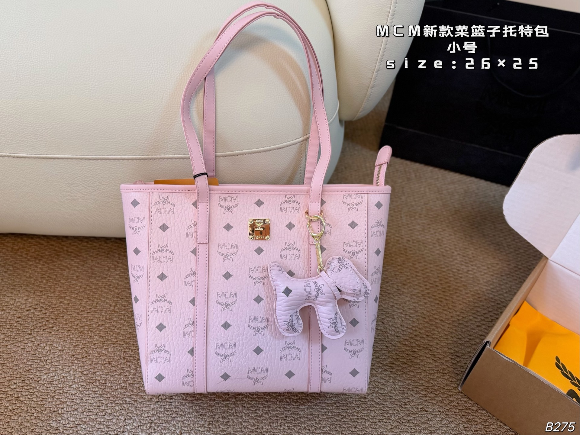 MCM bag Small size (airplane box) — photo 5
