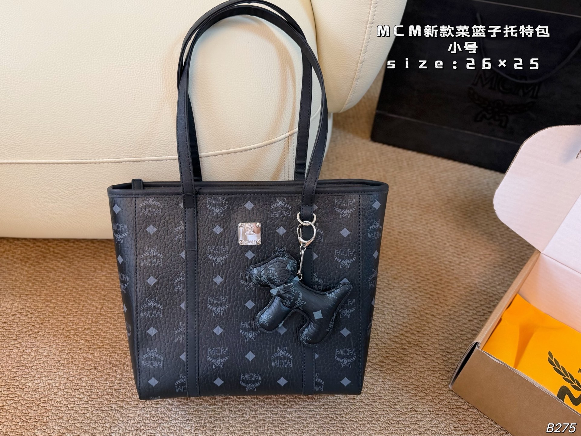 MCM bag Small size (airplane box) — photo 2