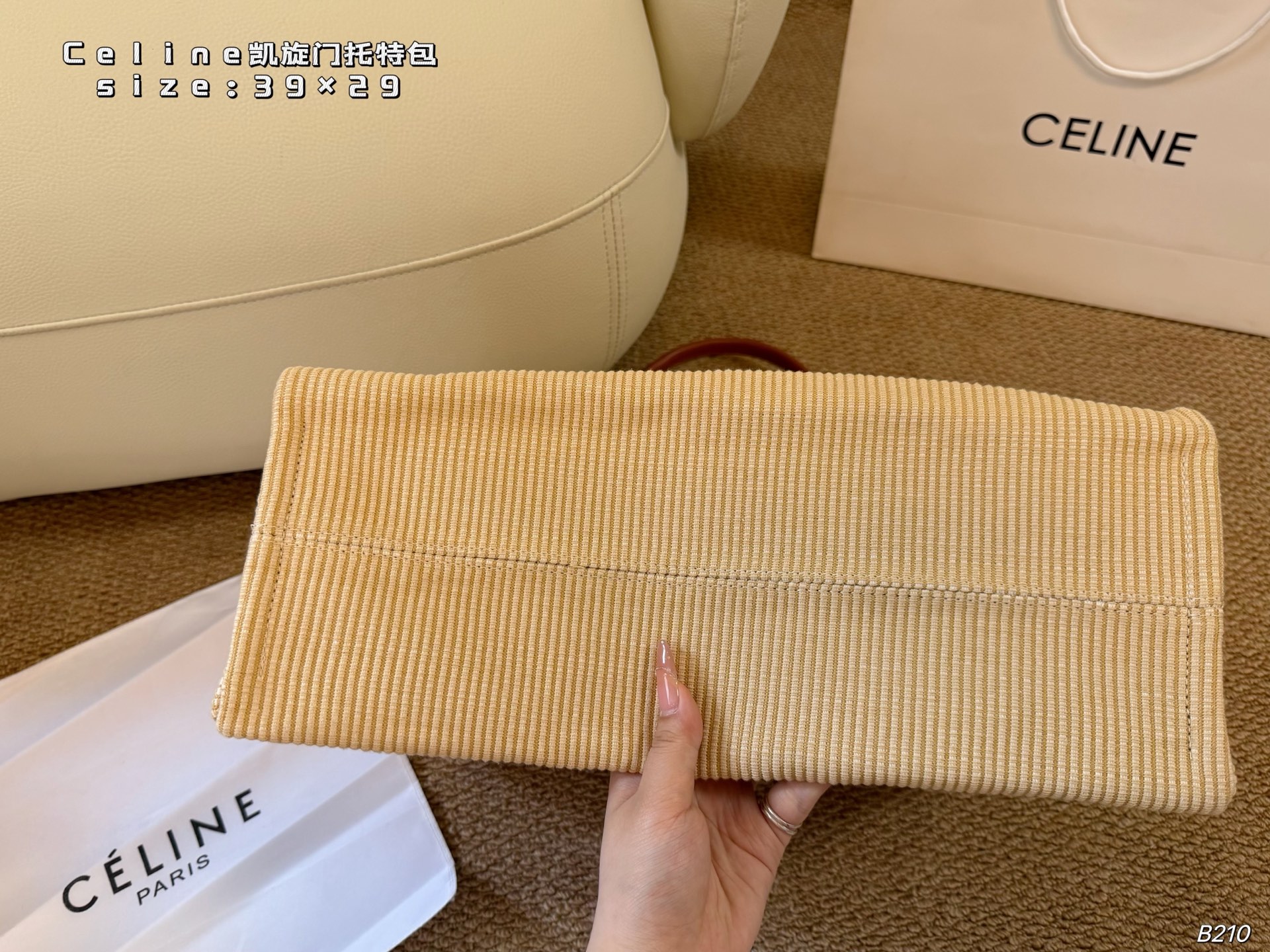 Celine bag (uten boks) — photo 4