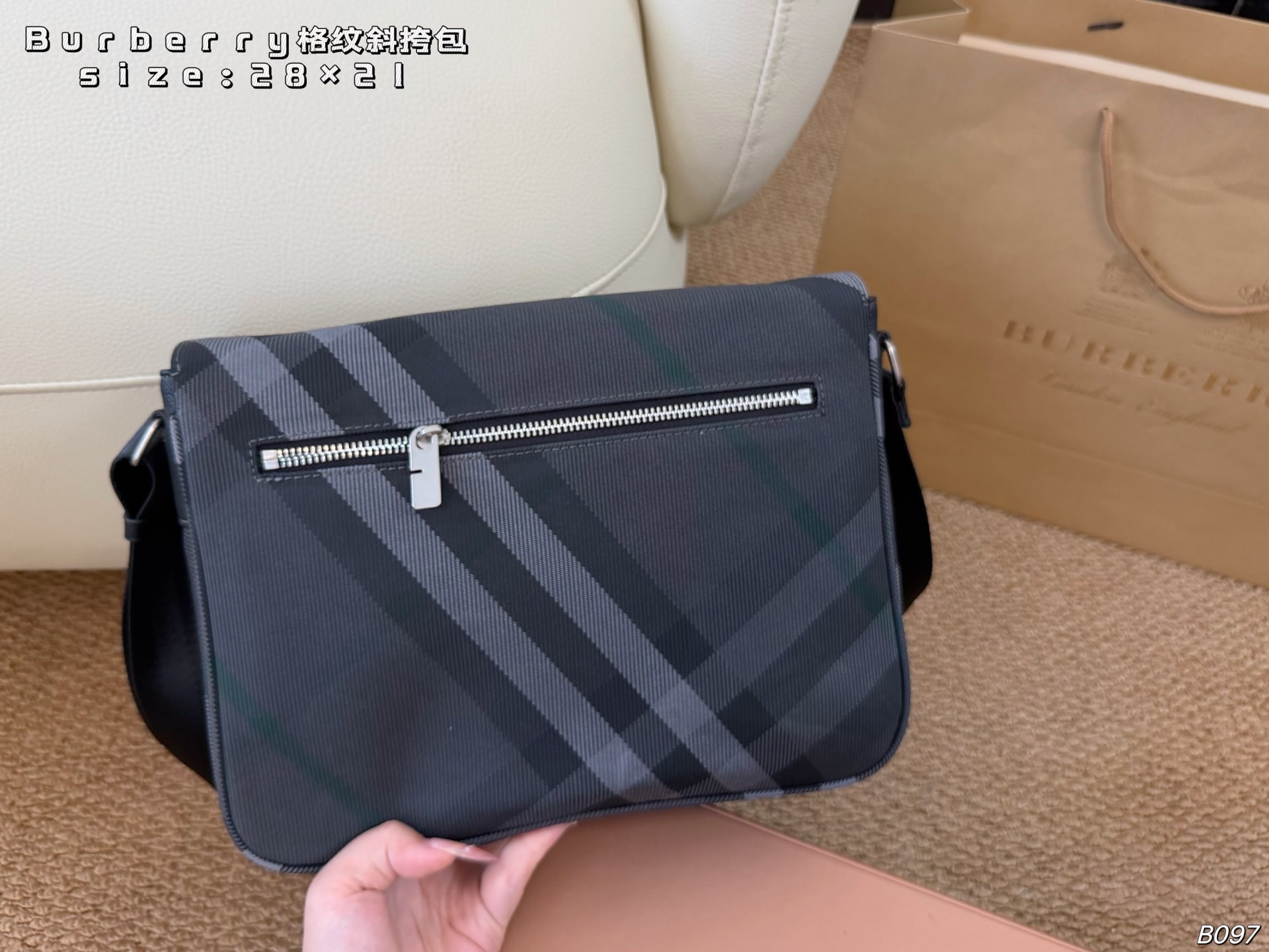 Burberry bag foldeboks) — photo 6