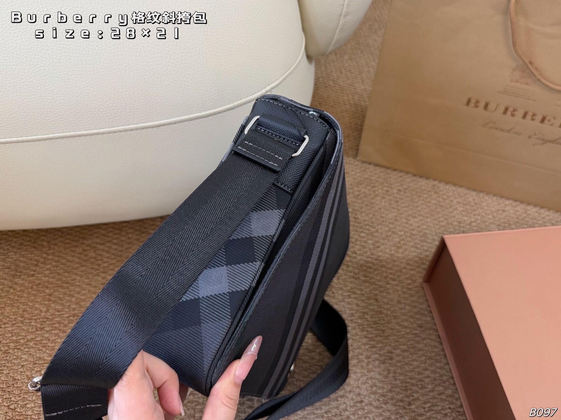 Burberry bag foldeboks) — photo 3