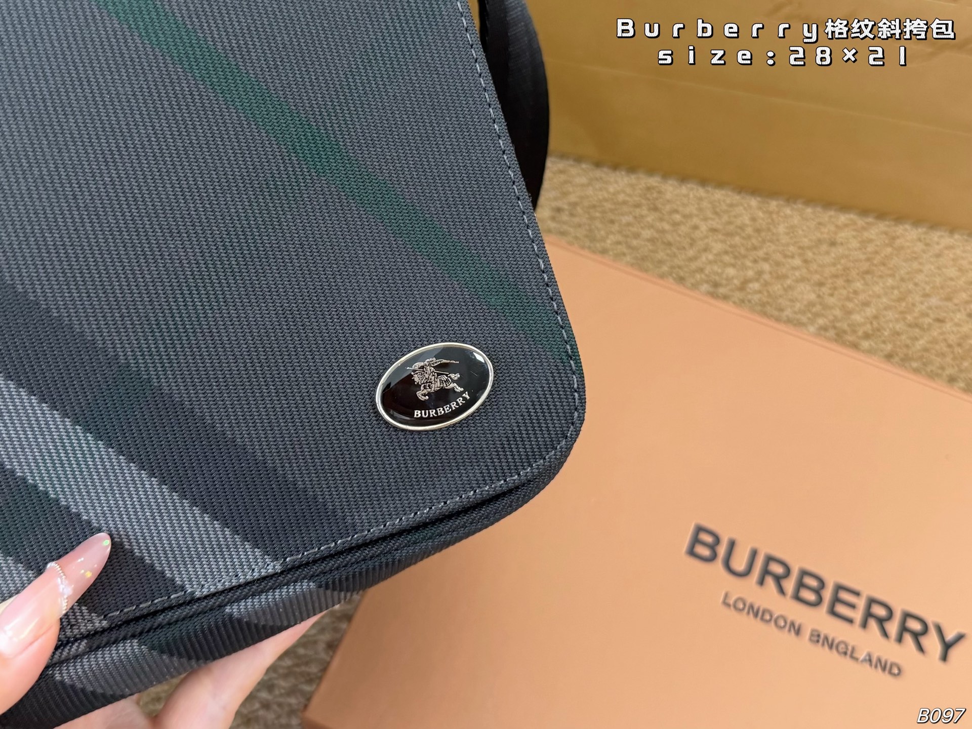 Burberry bag foldeboks) — photo 5