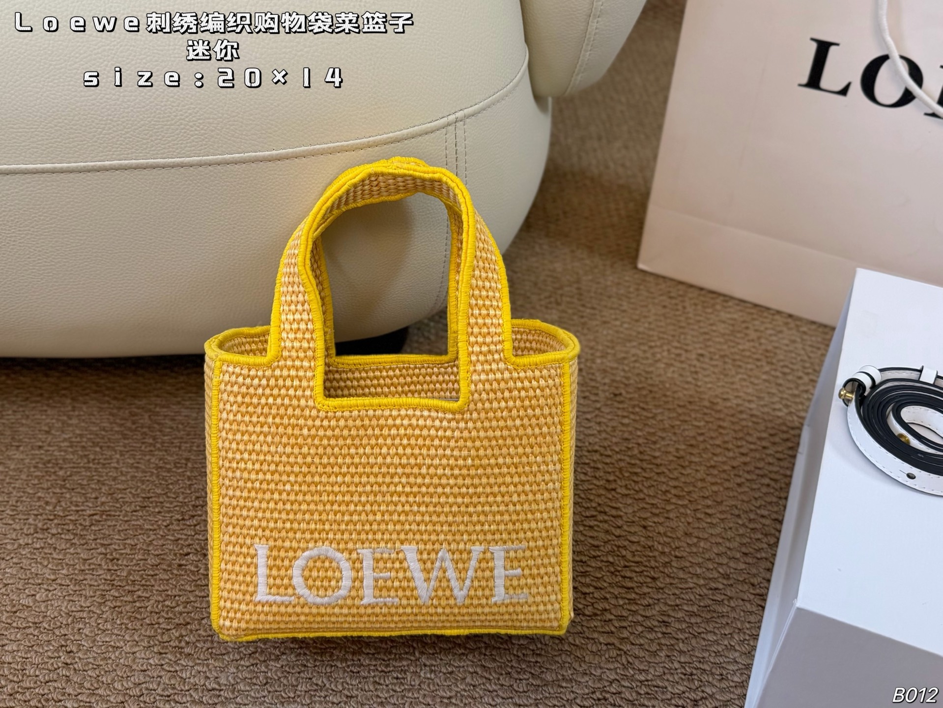 LOEWE bag Mini (folding box) — photo 2