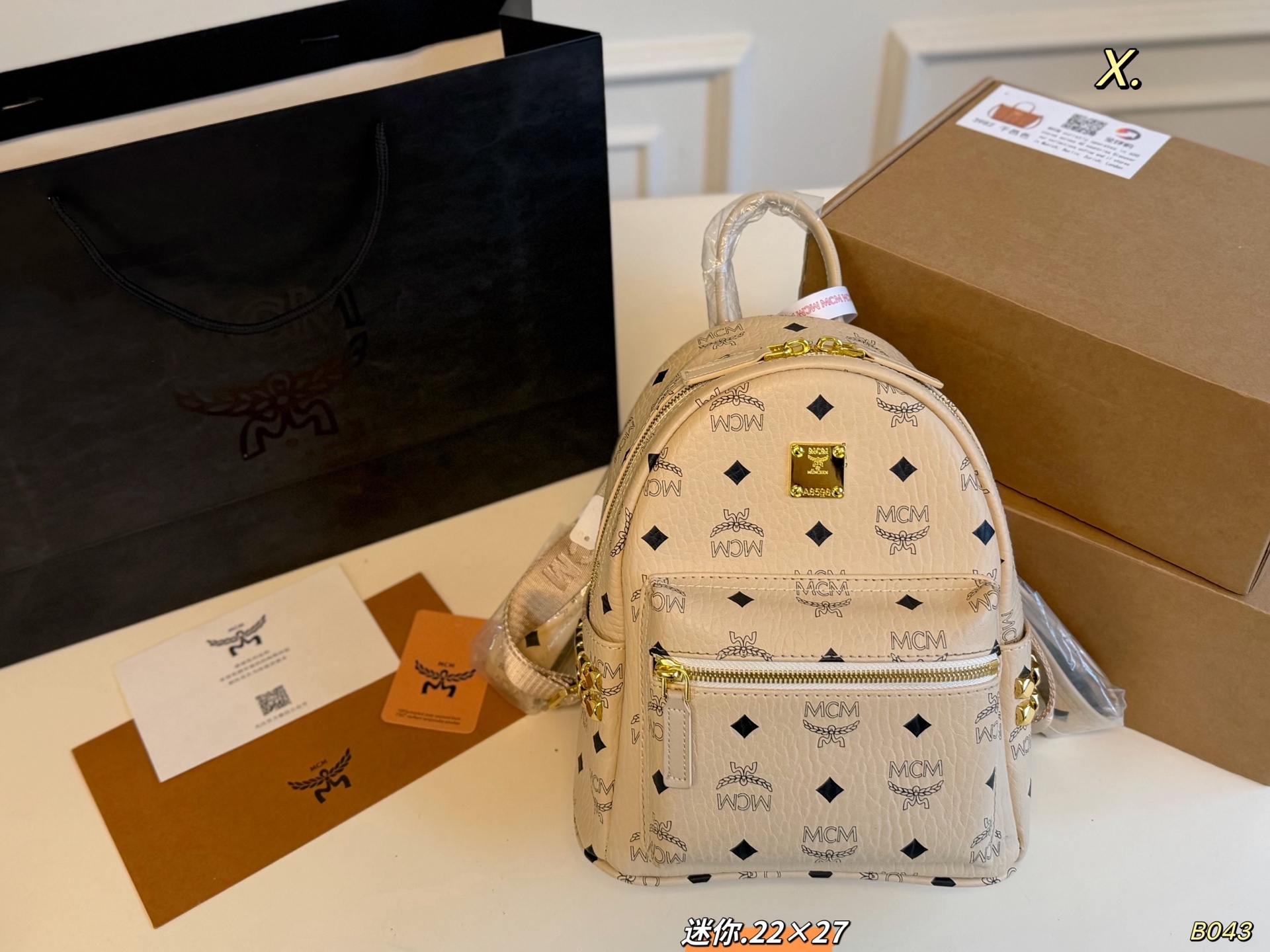 MCM Mini everyday