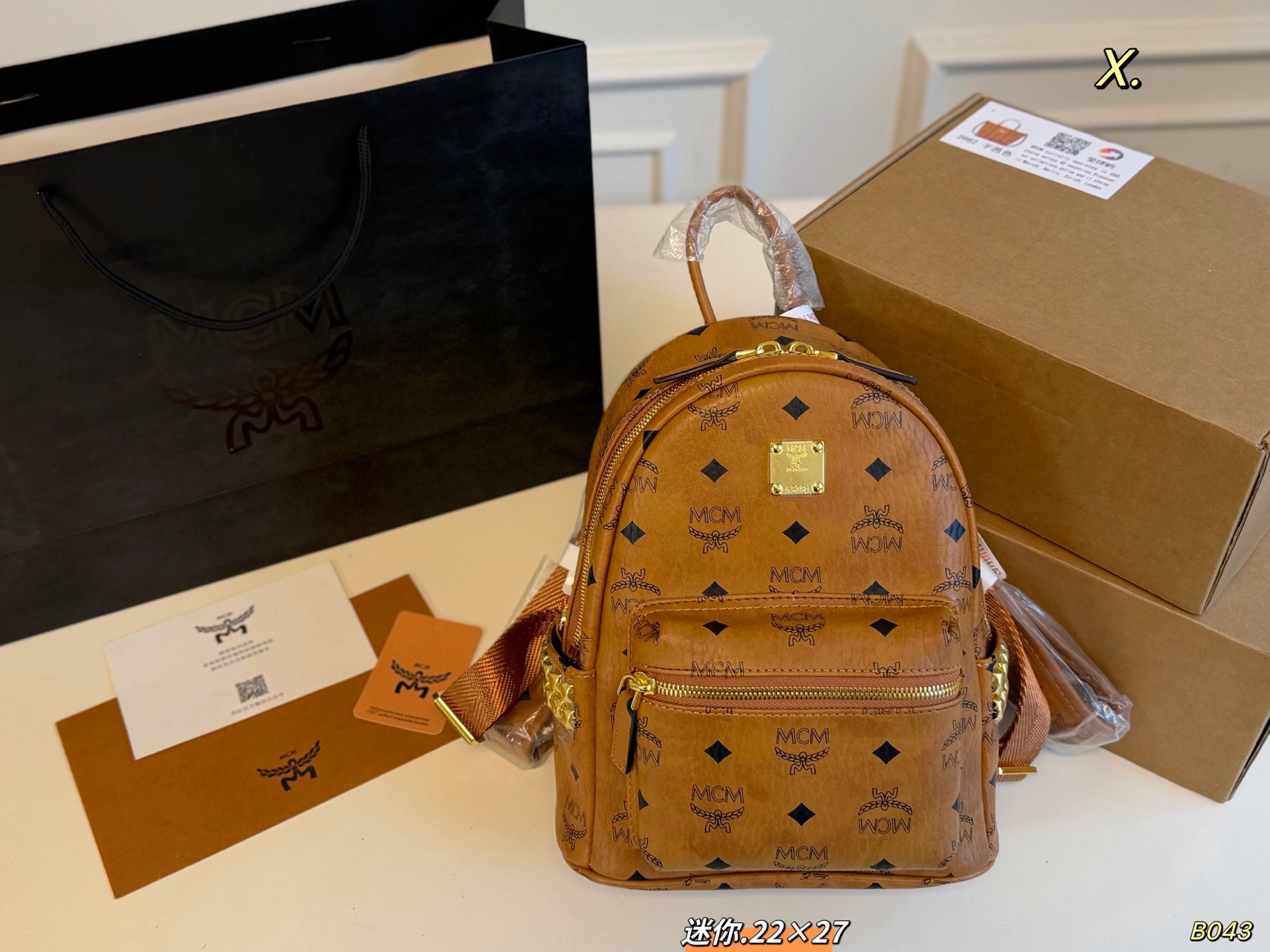 MCM Mini everyday