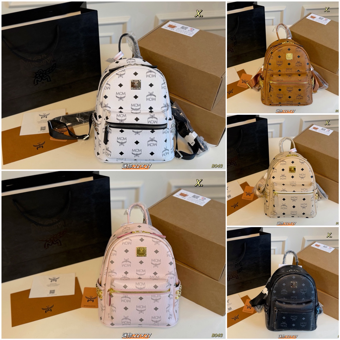 MCM Mini everyday