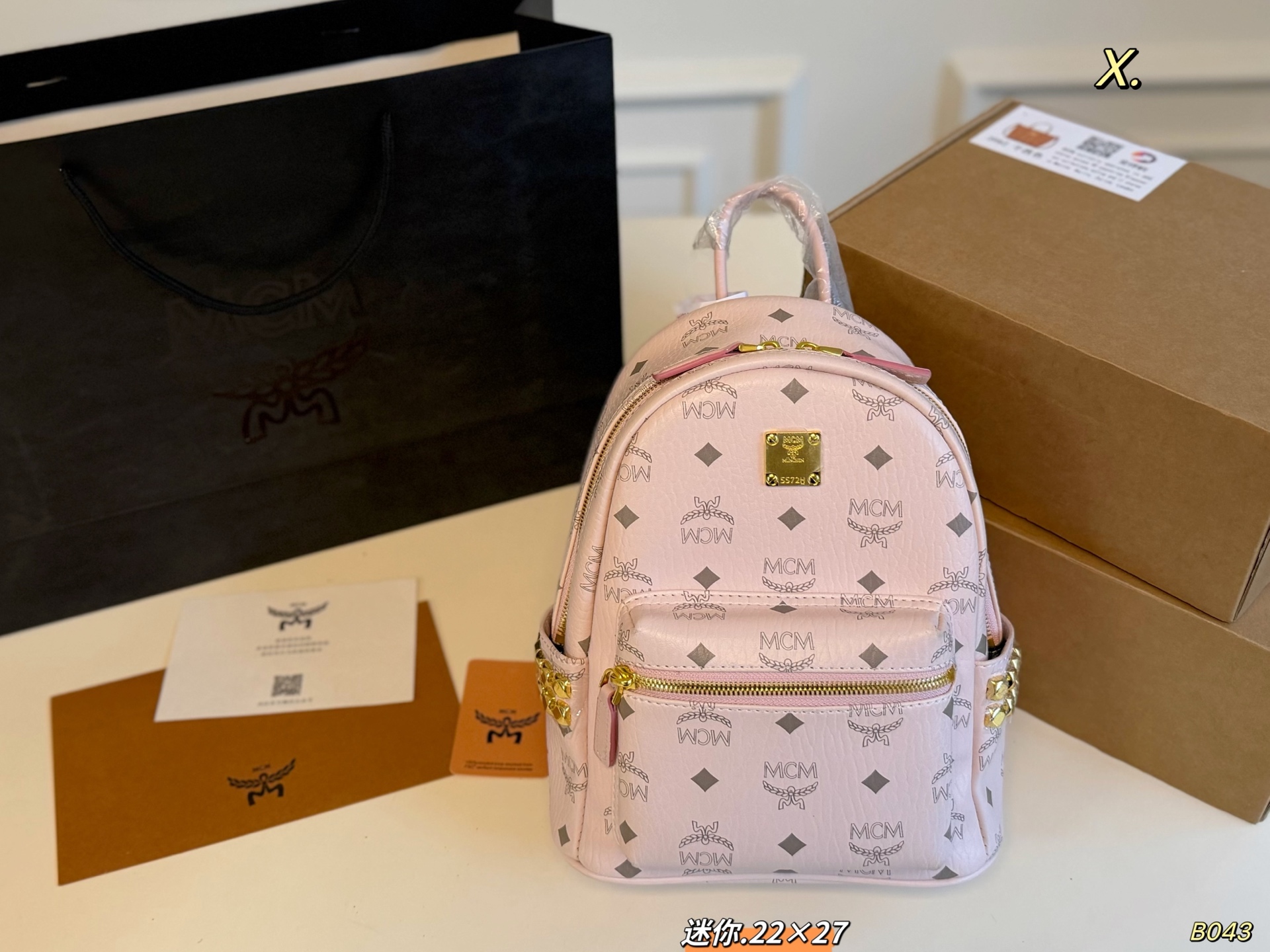 MCM Mini everyday