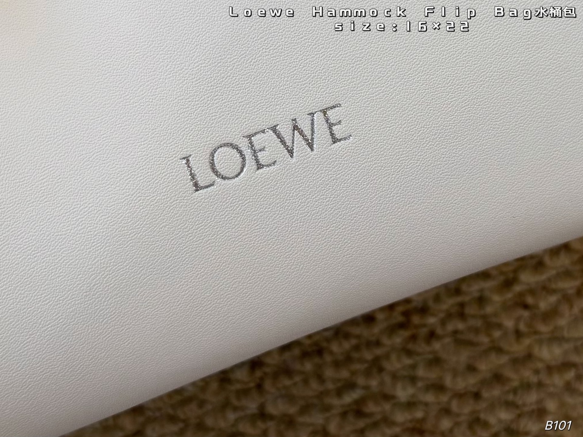 Boîte pliante de sac LOEWE) — photo 5