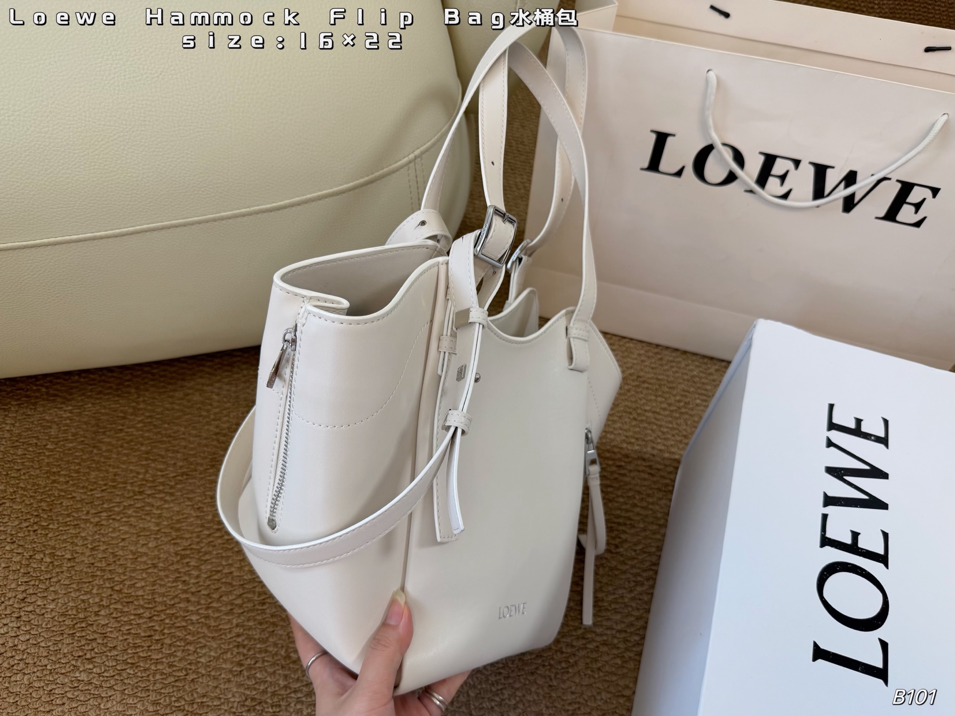 Boîte pliante de sac LOEWE) — photo 3