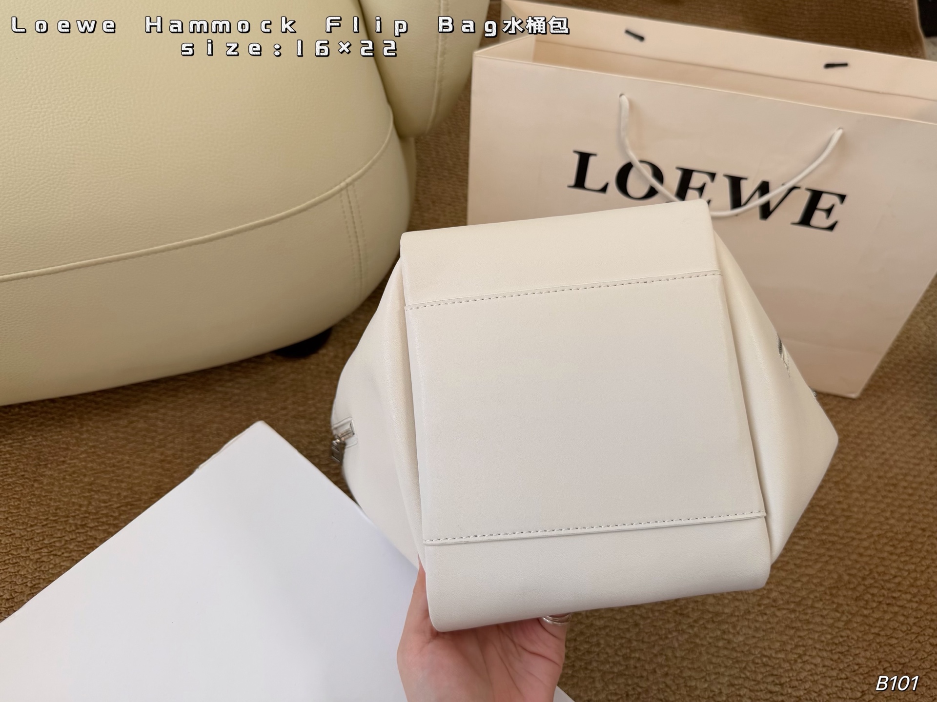 Boîte pliante de sac LOEWE) — photo 4