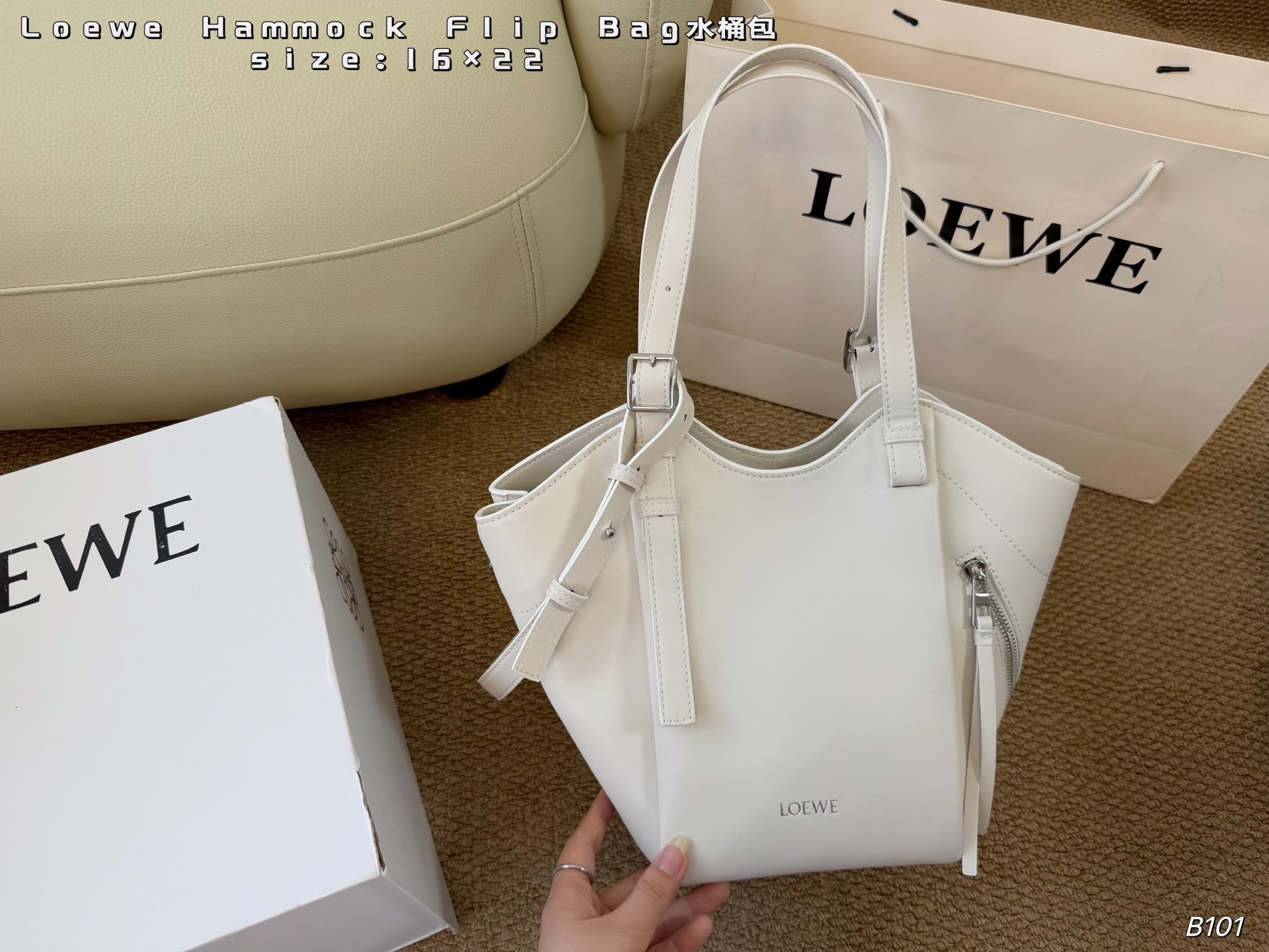 Boîte pliante de sac LOEWE) — photo 2