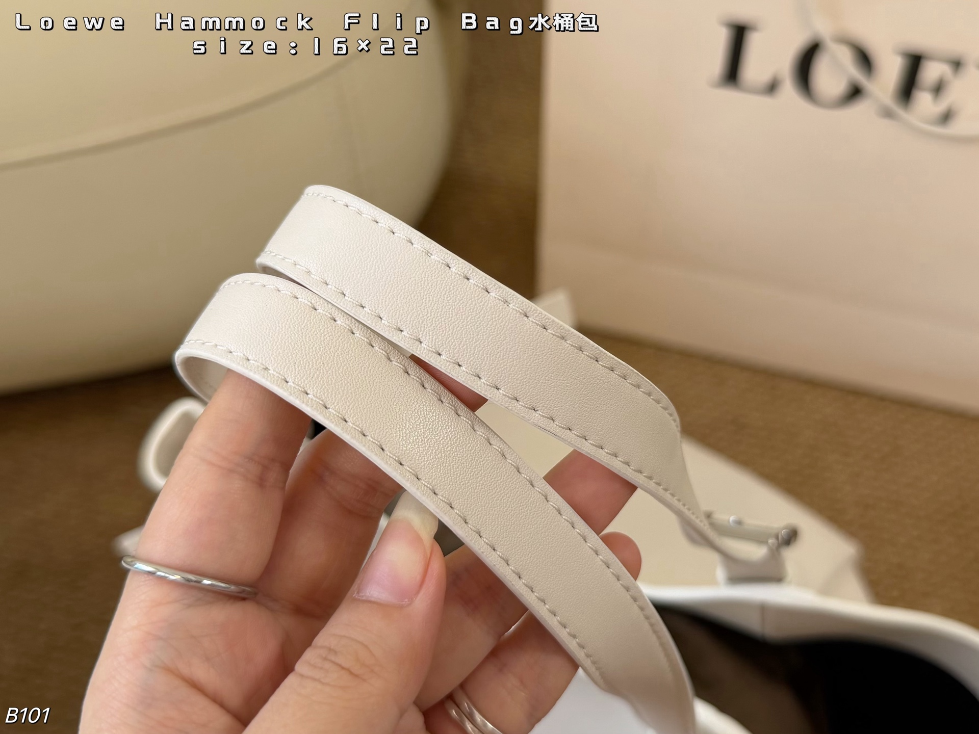 Boîte pliante de sac LOEWE) — photo 6