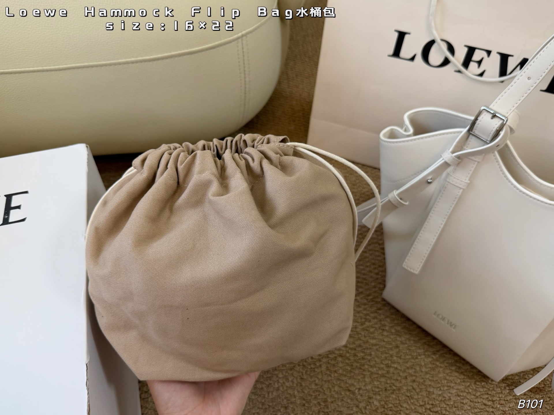 Boîte pliante de sac LOEWE) — photo 8