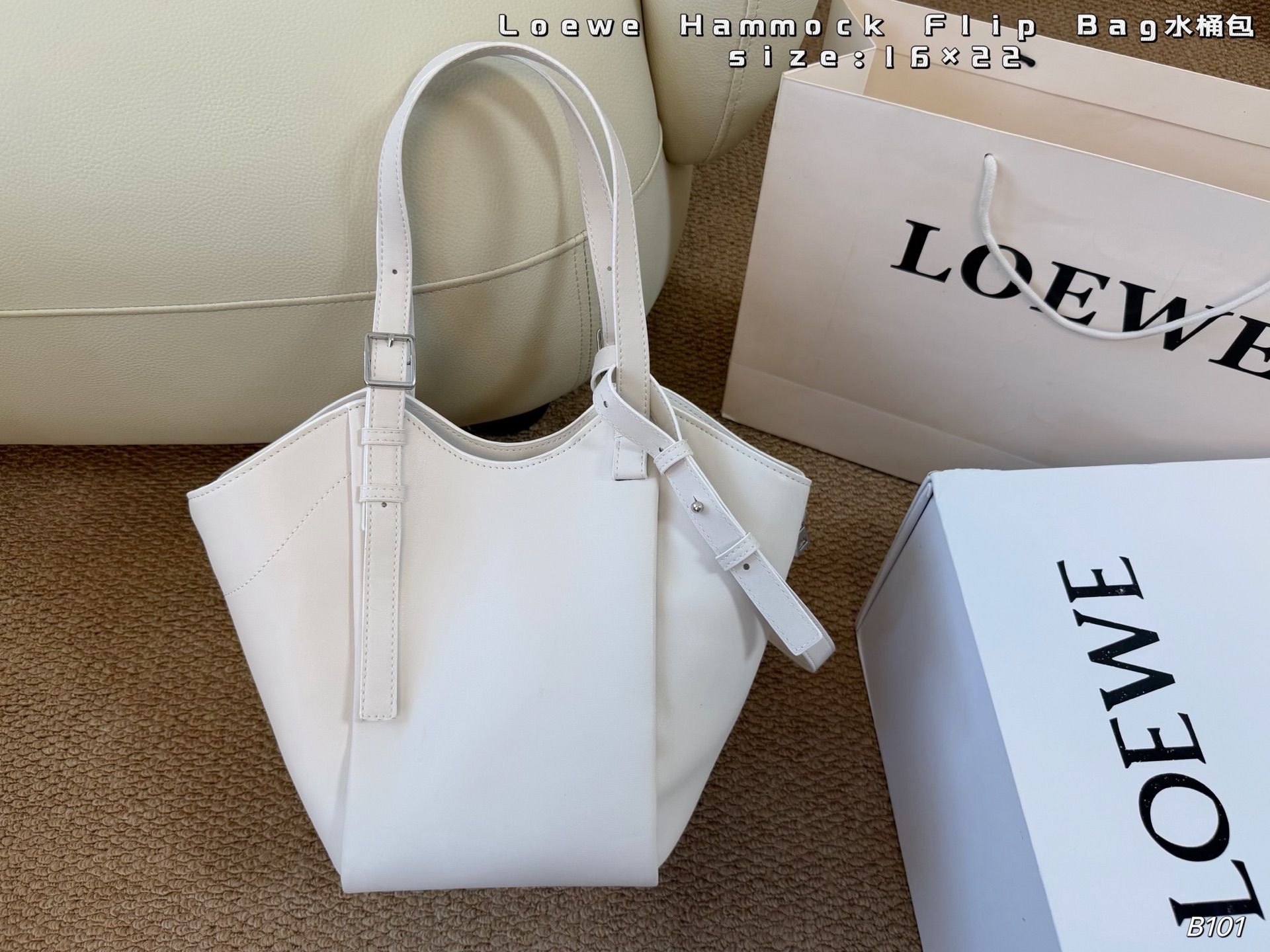 Boîte pliante de sac LOEWE) — photo 7