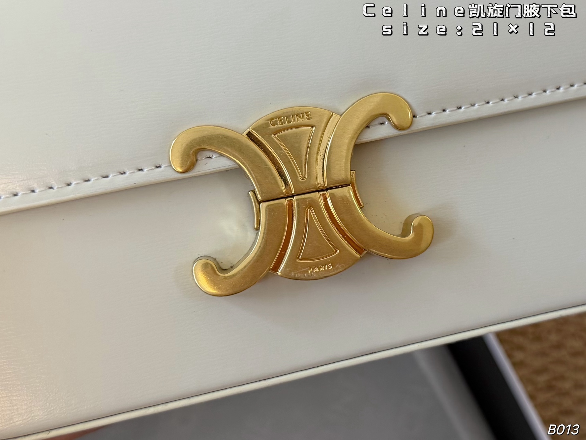 Celine Tasche Faltschachtel Schal) — photo 4