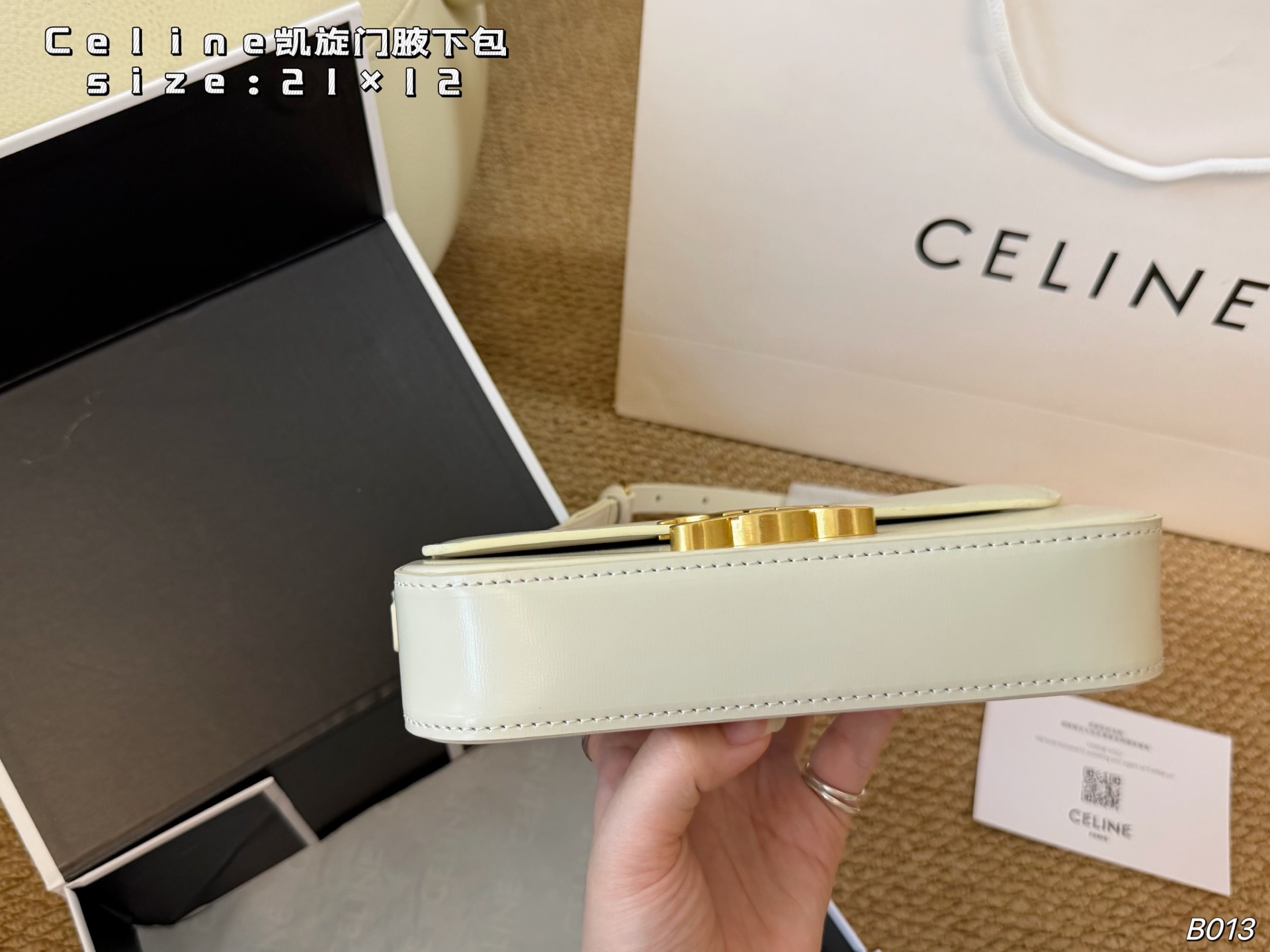 Celine Tasche Faltschachtel Schal) — photo 3