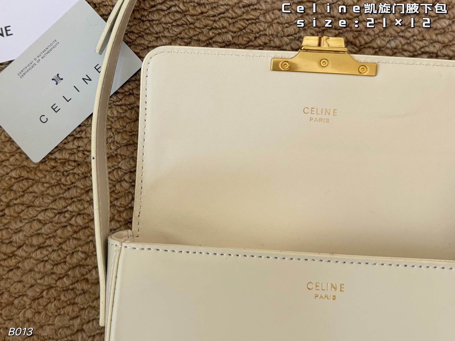 Celine Tasche Faltschachtel Schal) — photo 5