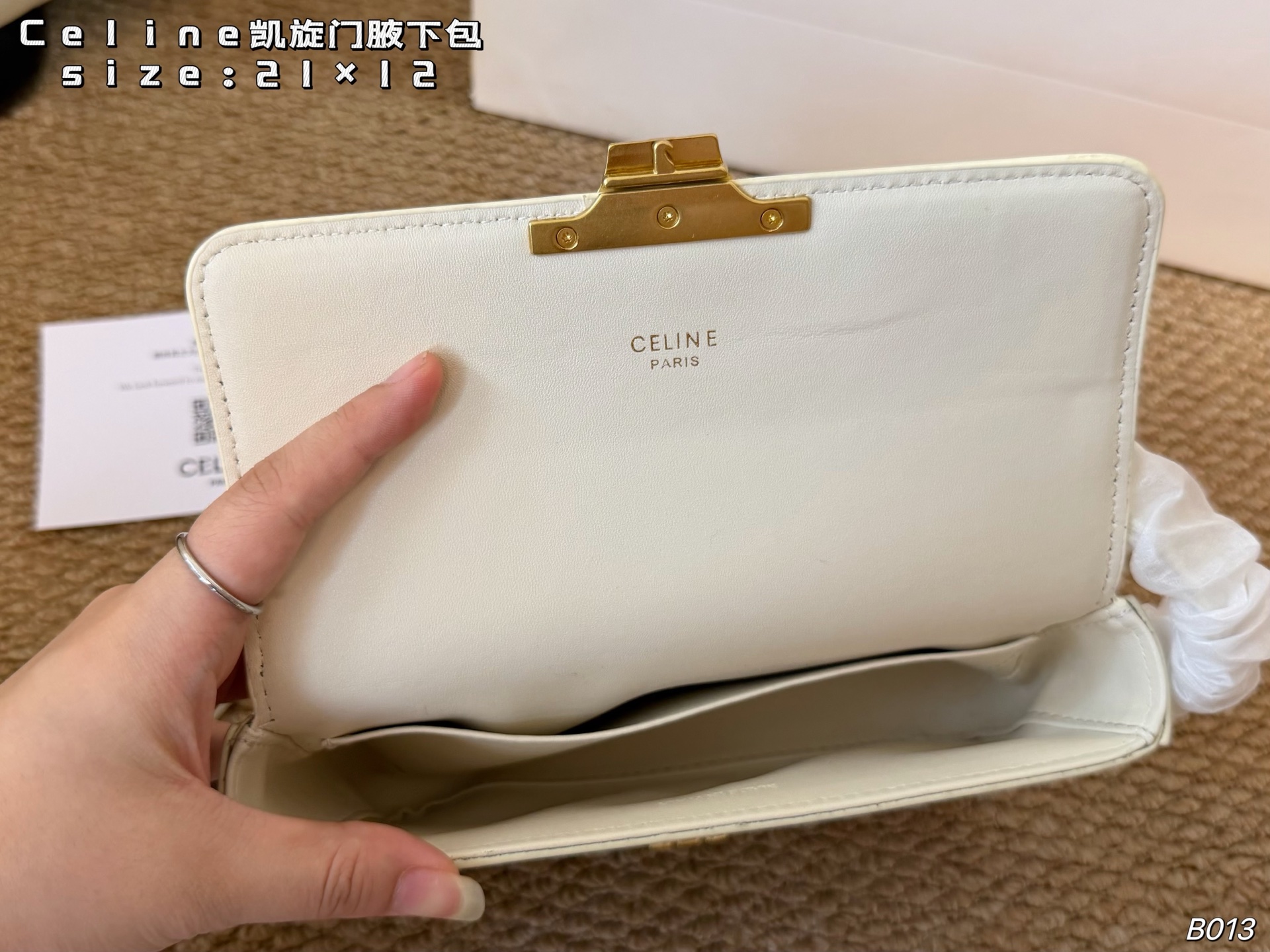 Celine Tasche Faltschachtel Schal) — photo 6