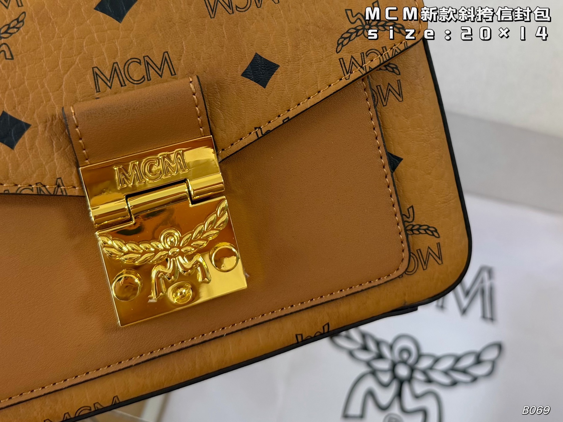 MCM taske flyvemaskine) — photo 5