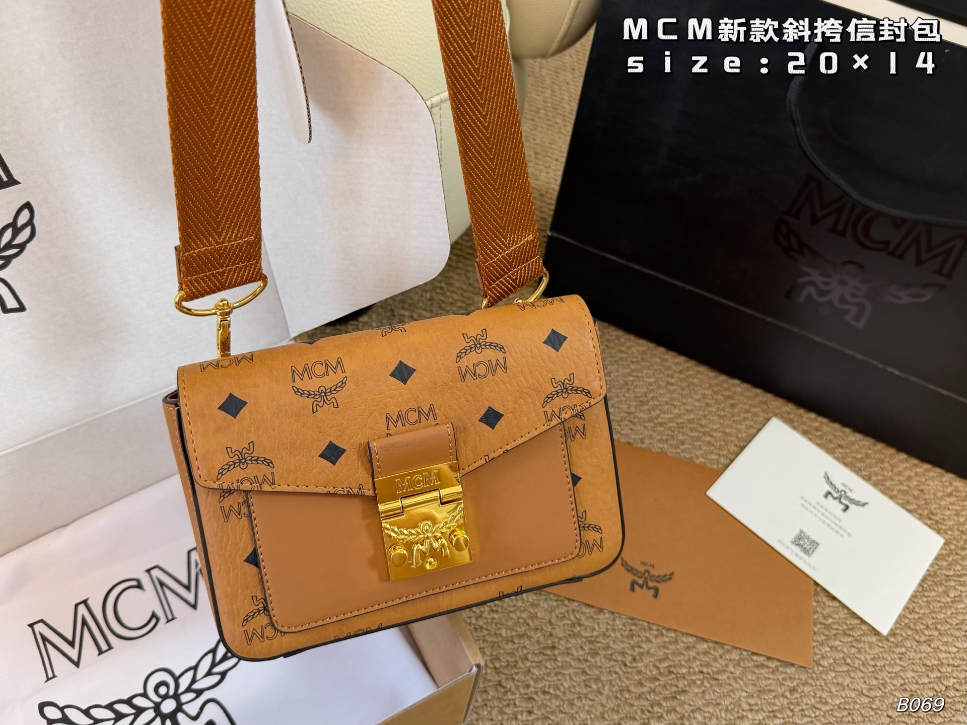 MCM taske flyvemaskine) — photo 2
