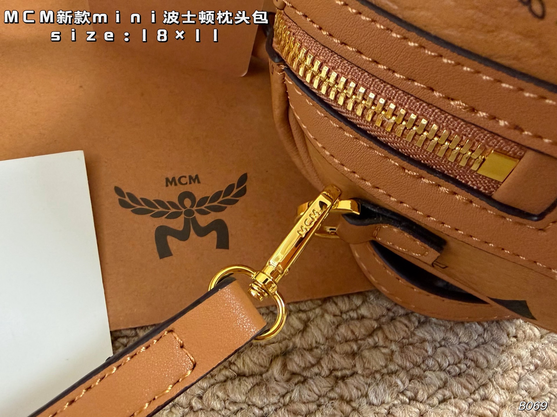 MCM taske Airplane box Pendant) — photo 8