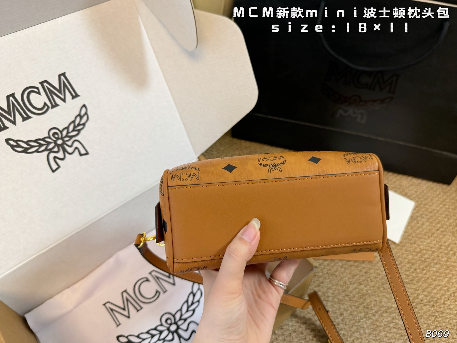 MCM taske Airplane box Pendant) — photo 4