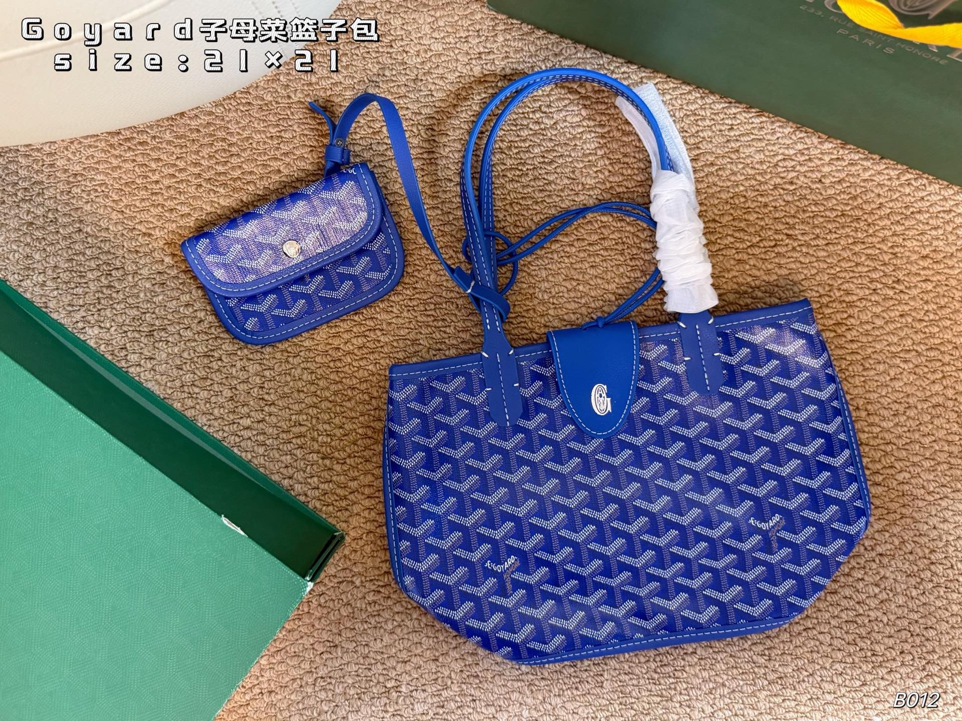 Goyard everyday