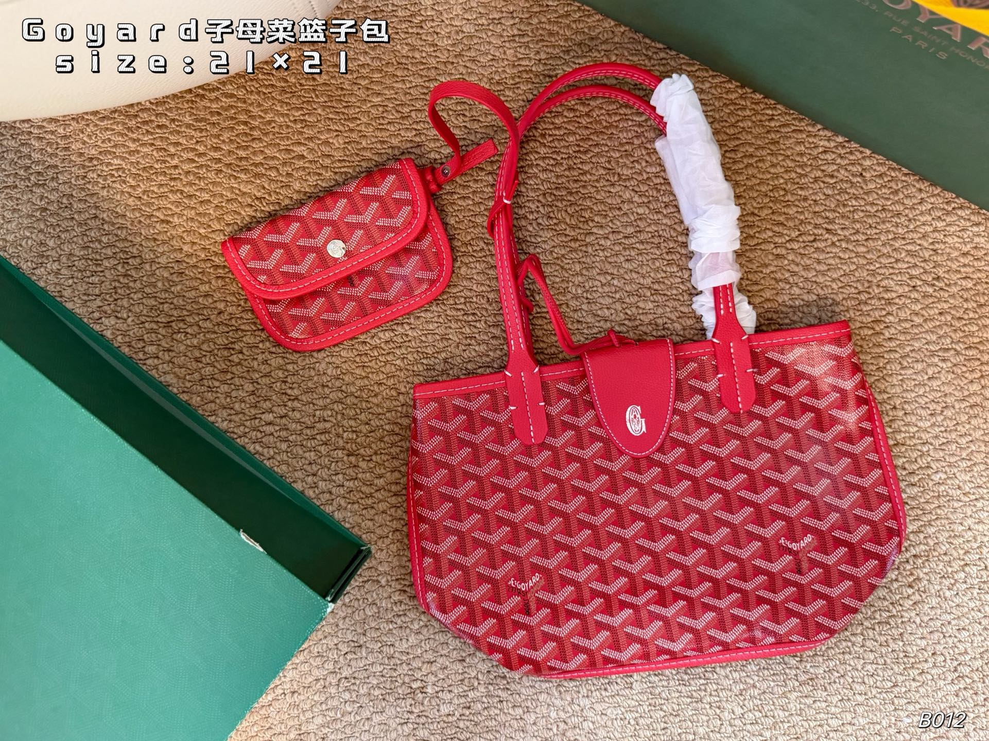 Goyard everyday