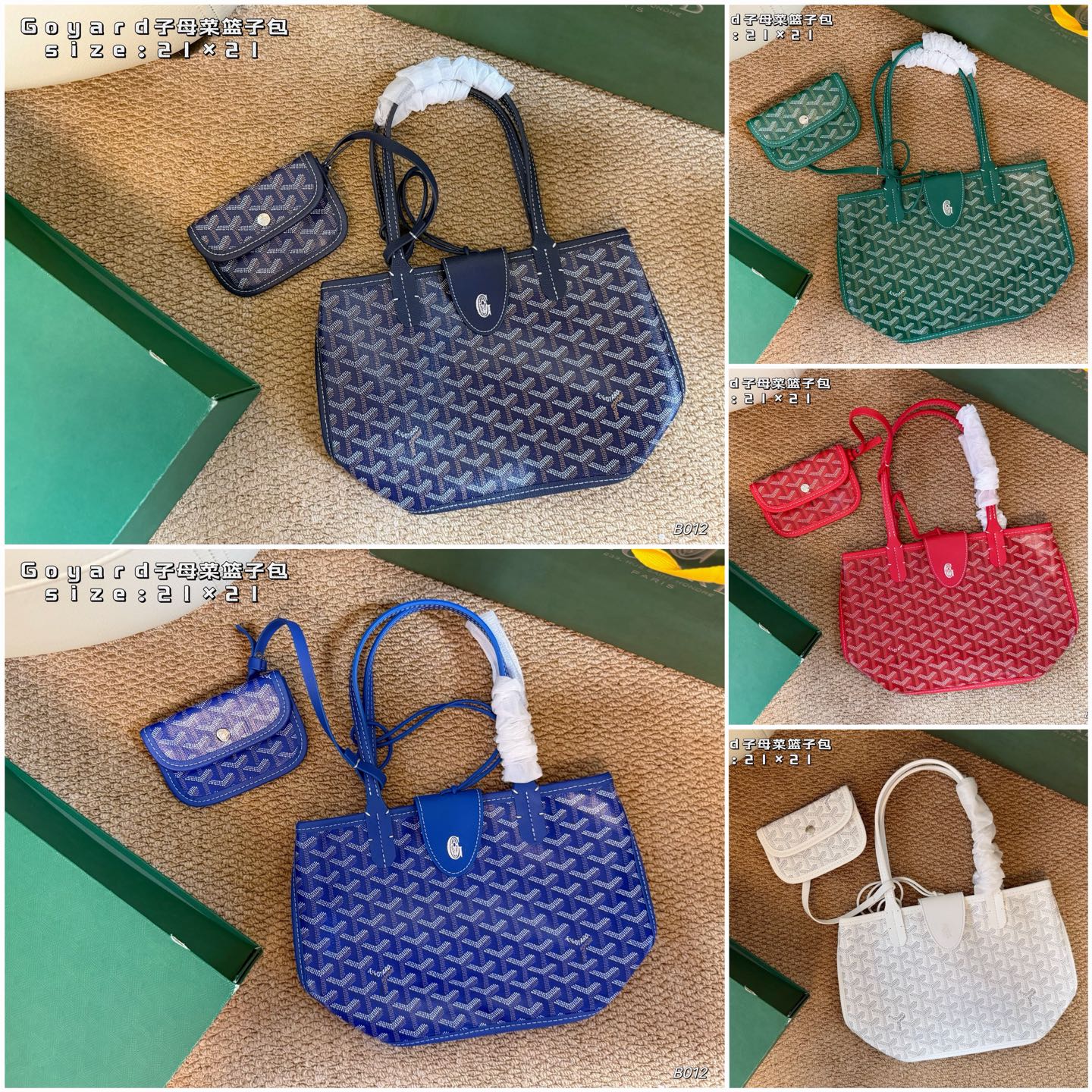 Goyard everyday