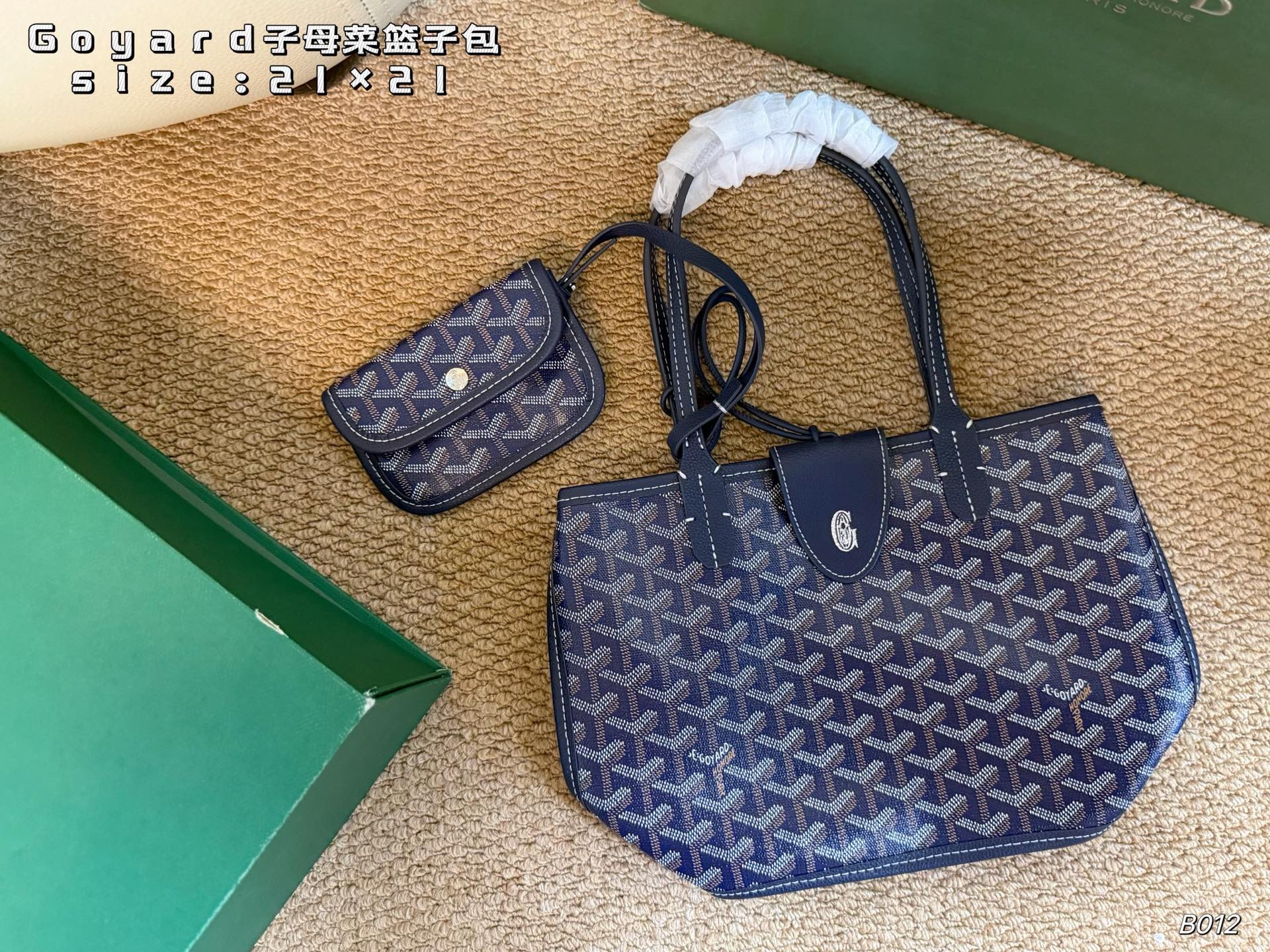Goyard everyday