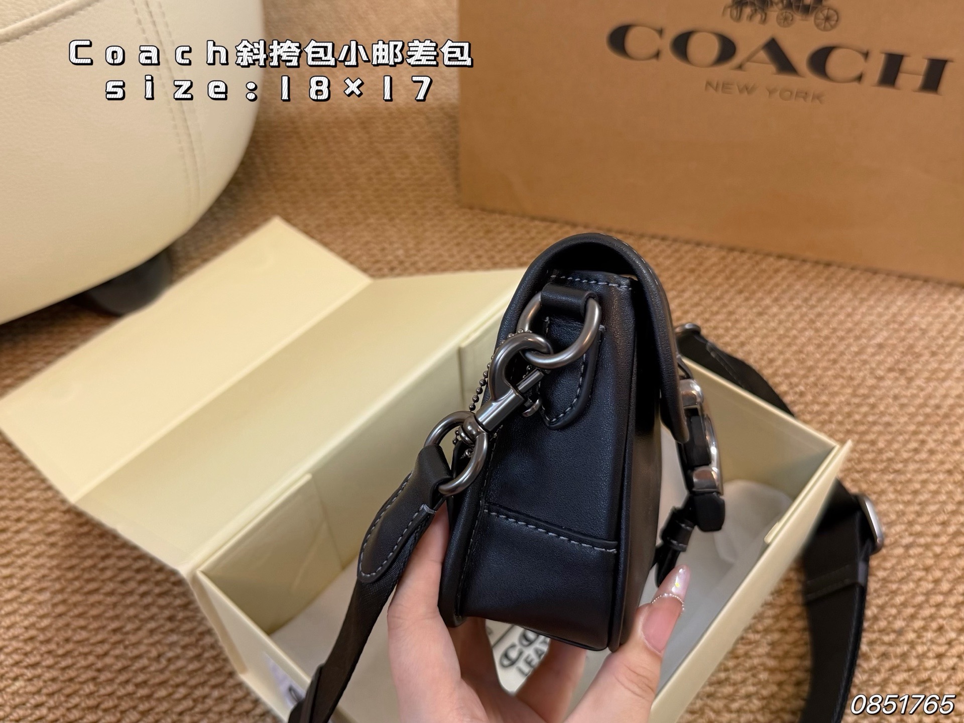 COACH bag folding box) — photo 3