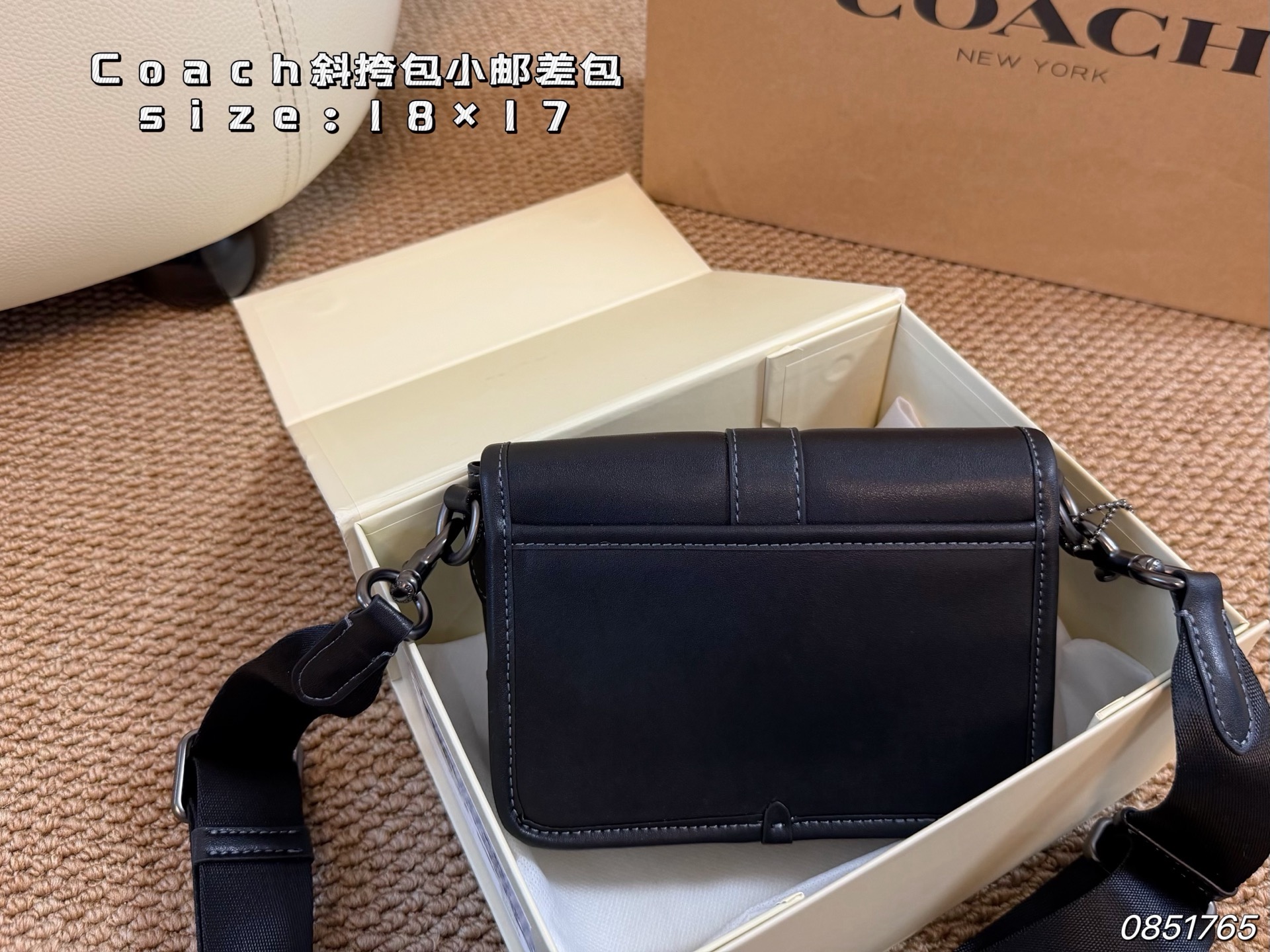 COACH bag folding box) — photo 6