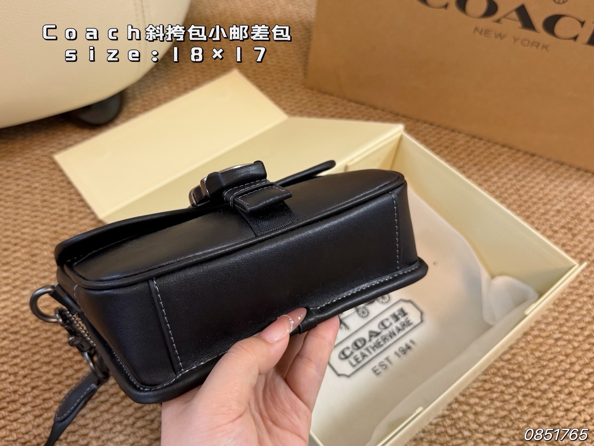 COACH bag folding box) — photo 4