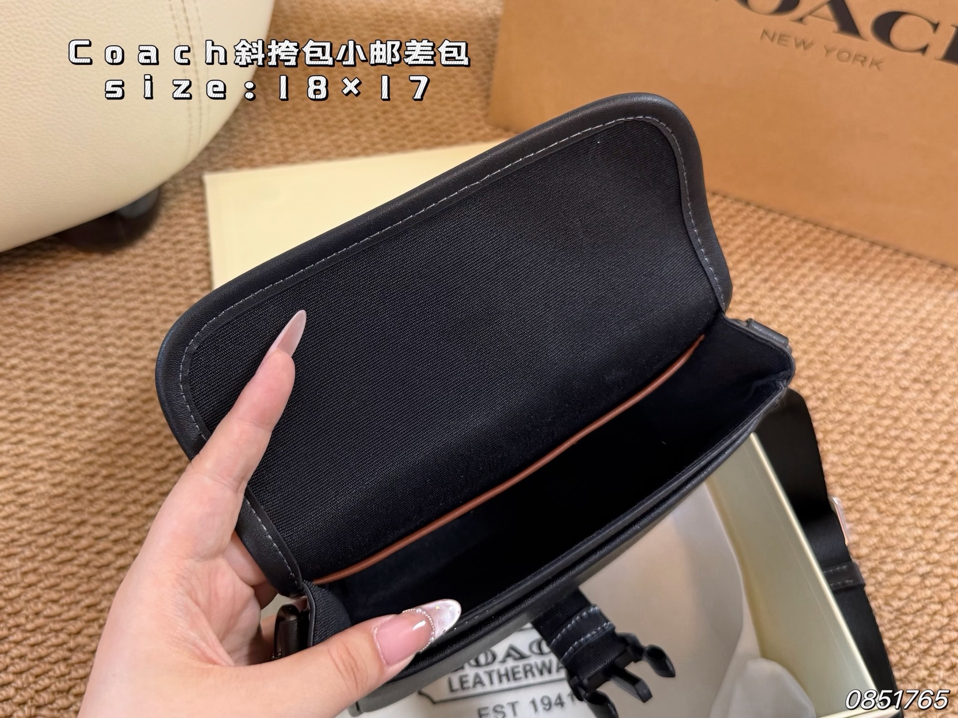 COACH bag folding box) — photo 9