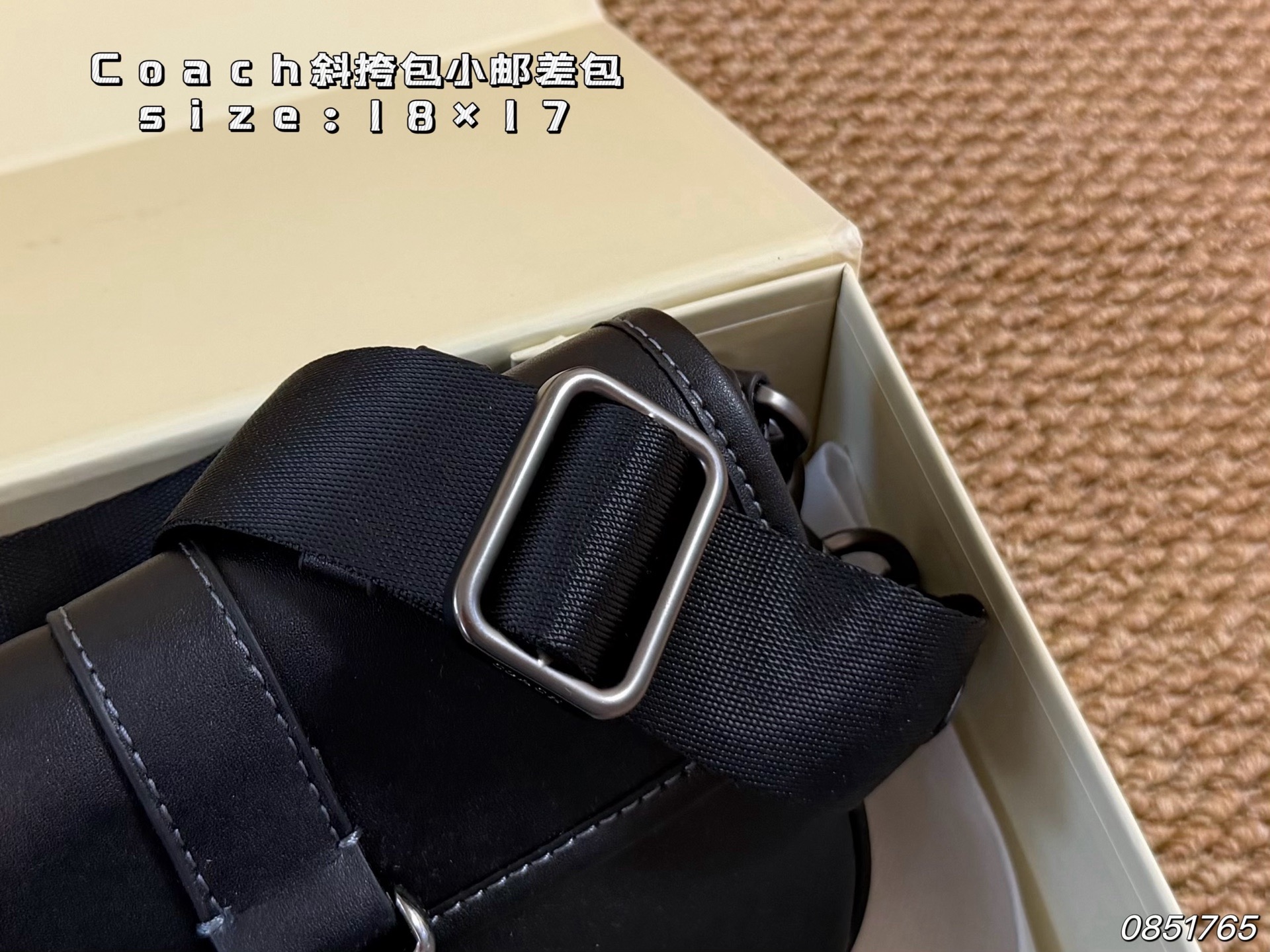 COACH bag folding box) — photo 7