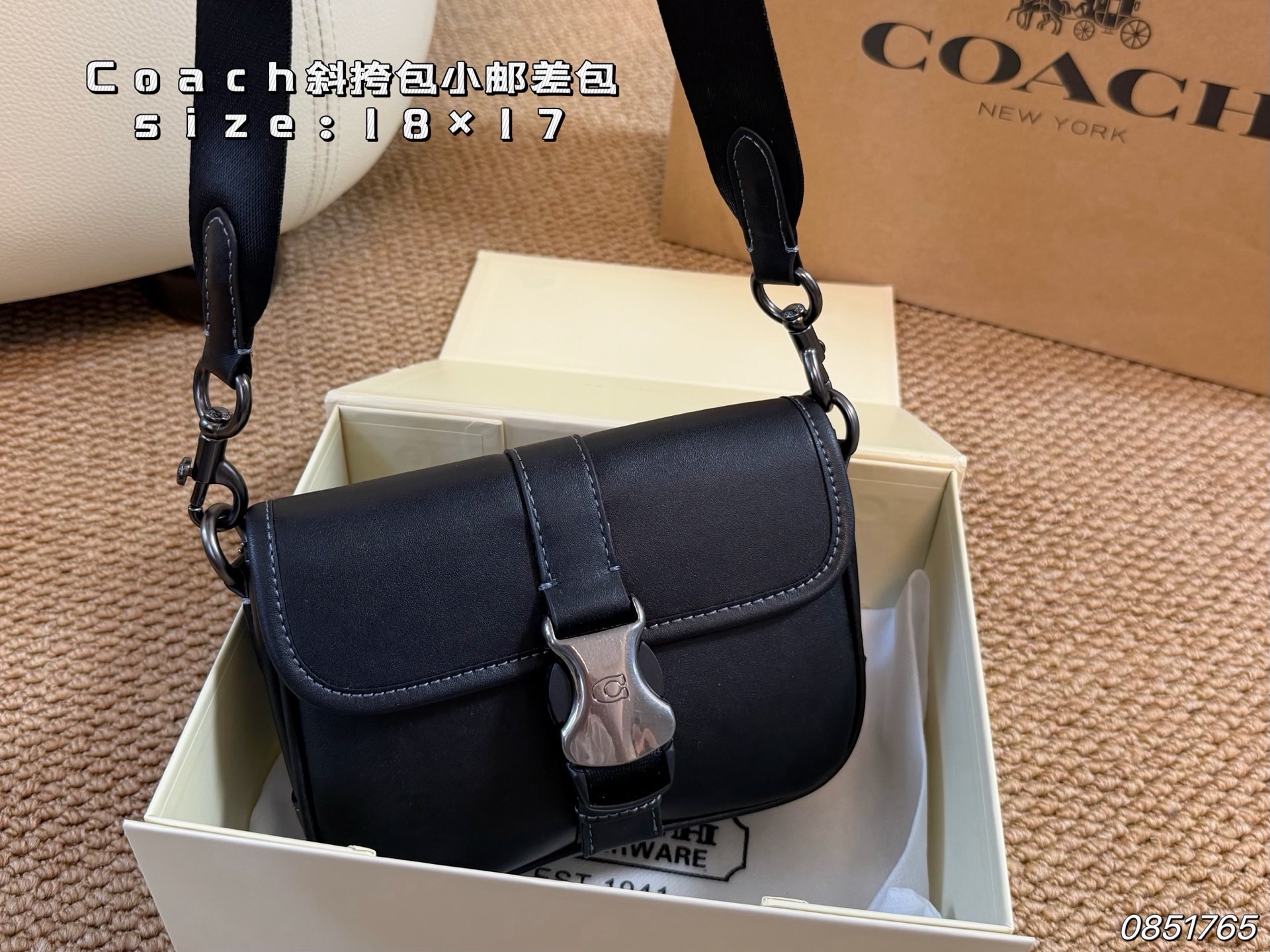 COACH bag folding box) — photo 2