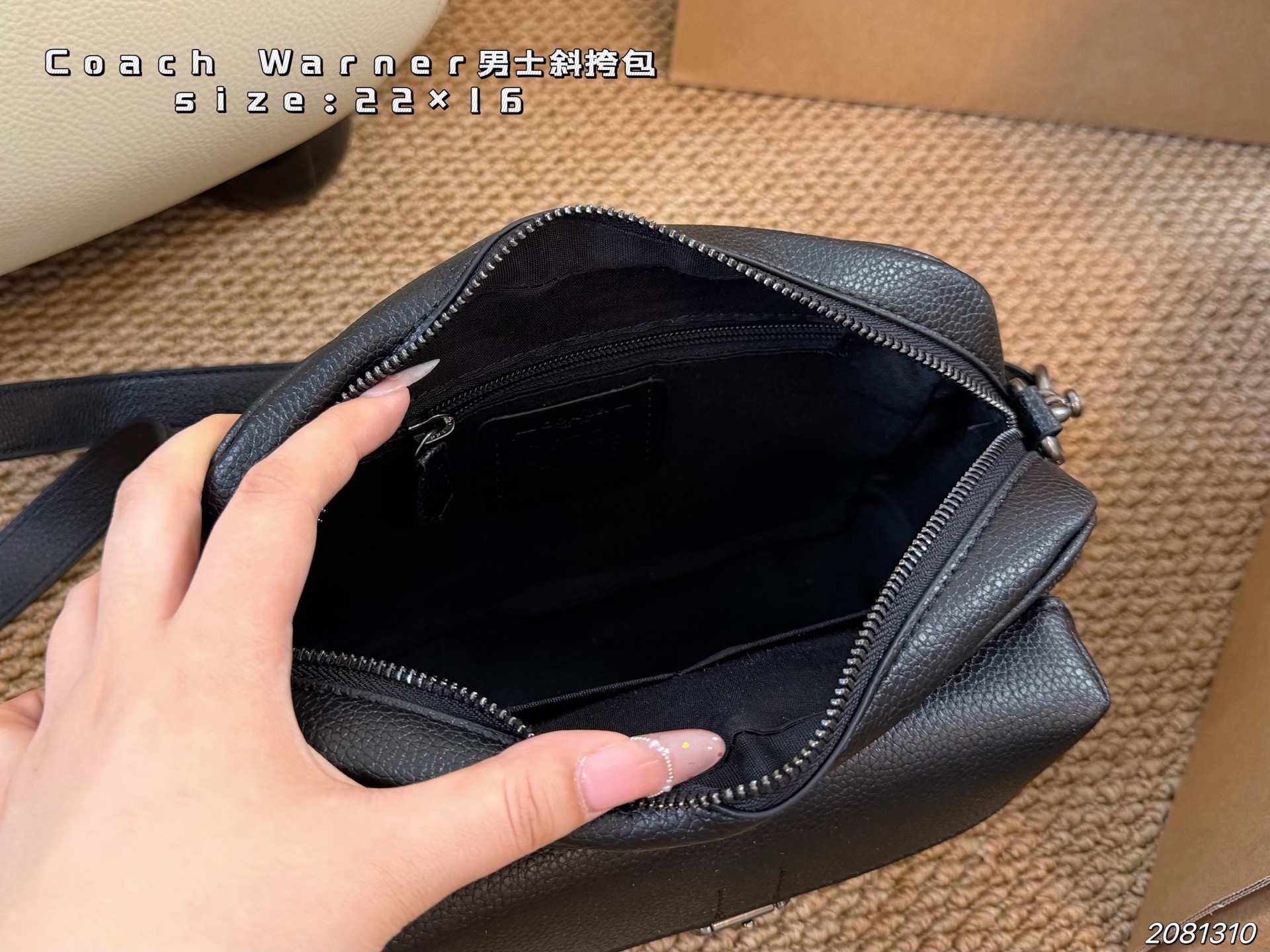 COACH bag airplane box) — photo 4
