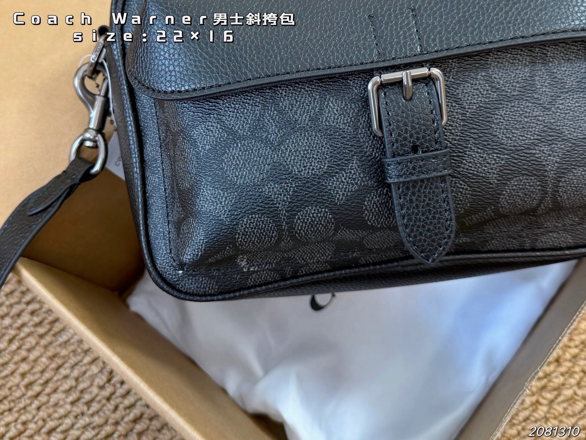 COACH bag airplane box) — photo 3
