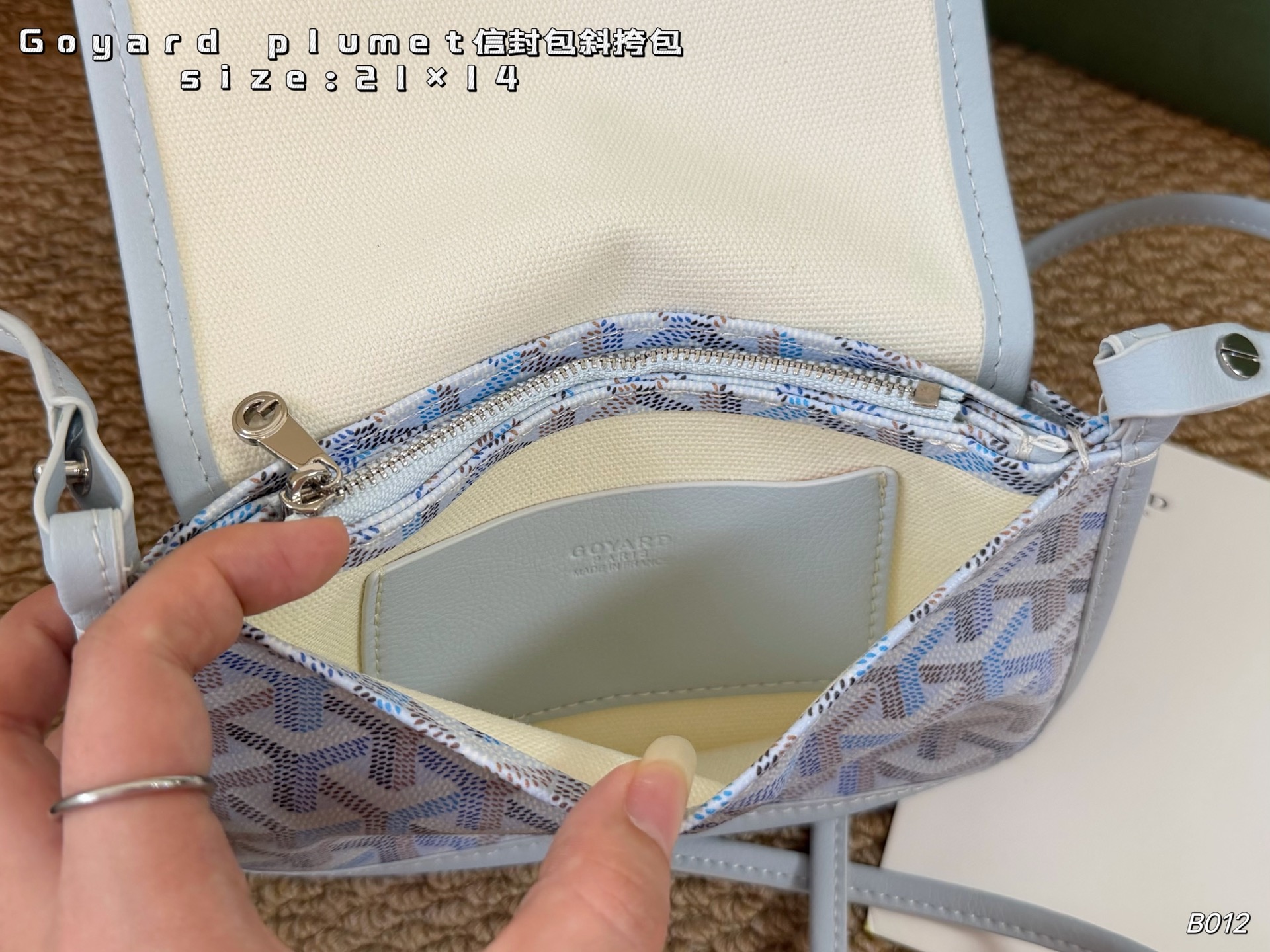 Goyard väska vikbar låda) — photo 9