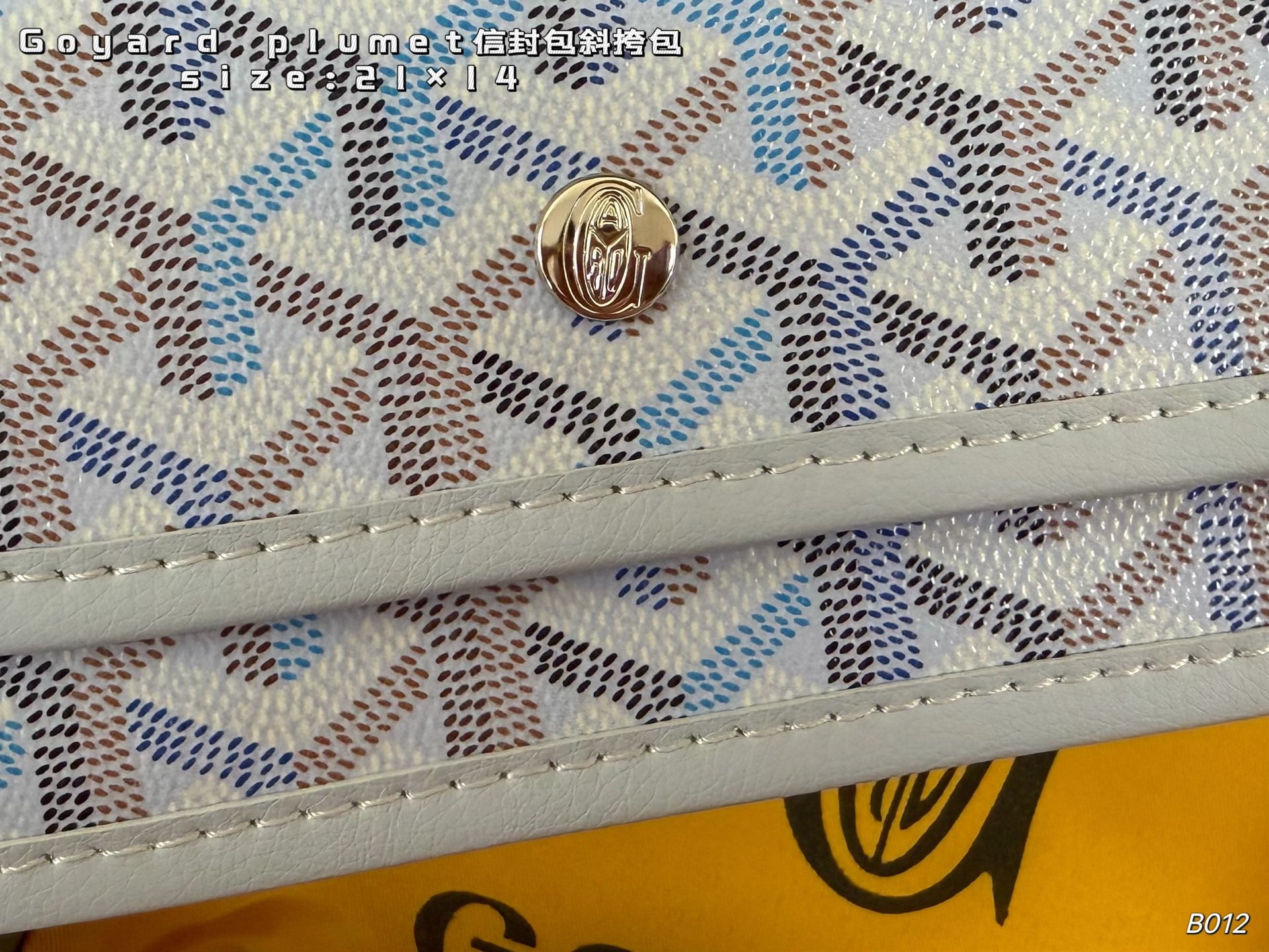 Goyard väska vikbar låda) — photo 5