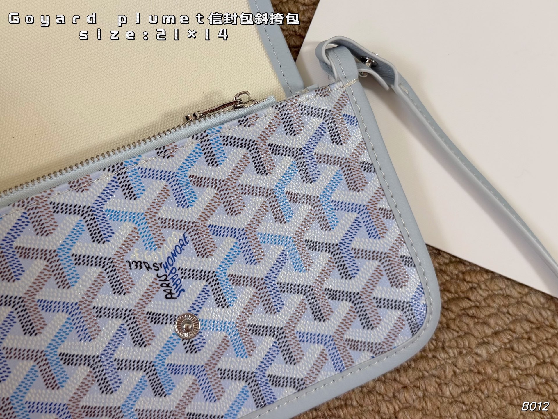 Goyard väska vikbar låda) — photo 8