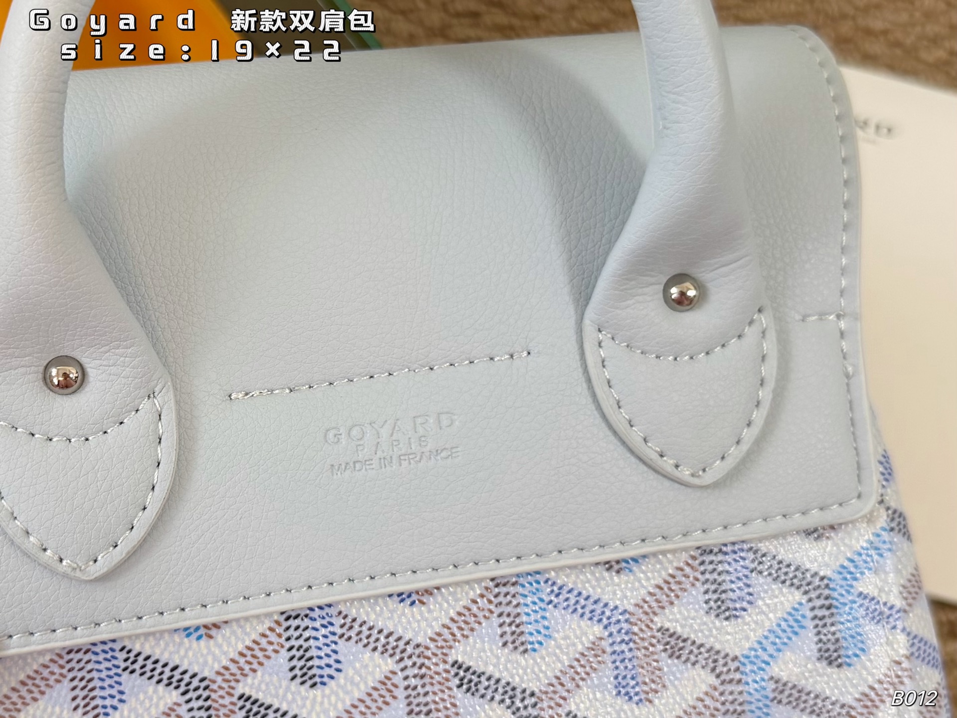 Goyard-Tasche (Faltbox) — photo 8