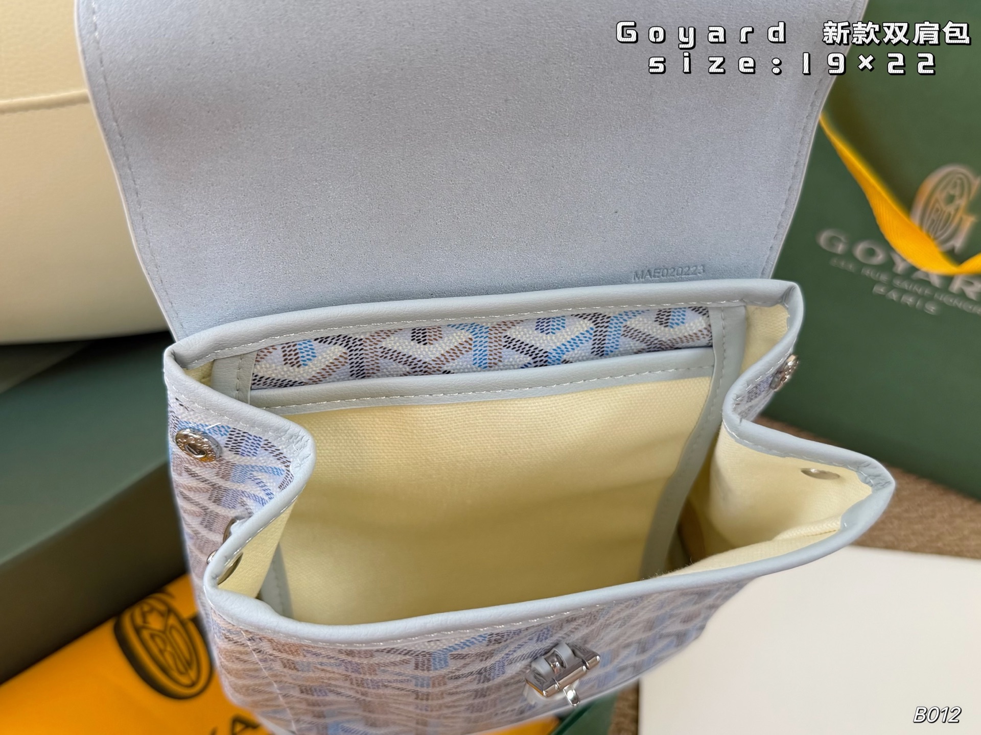 Goyard-Tasche (Faltbox) — photo 9