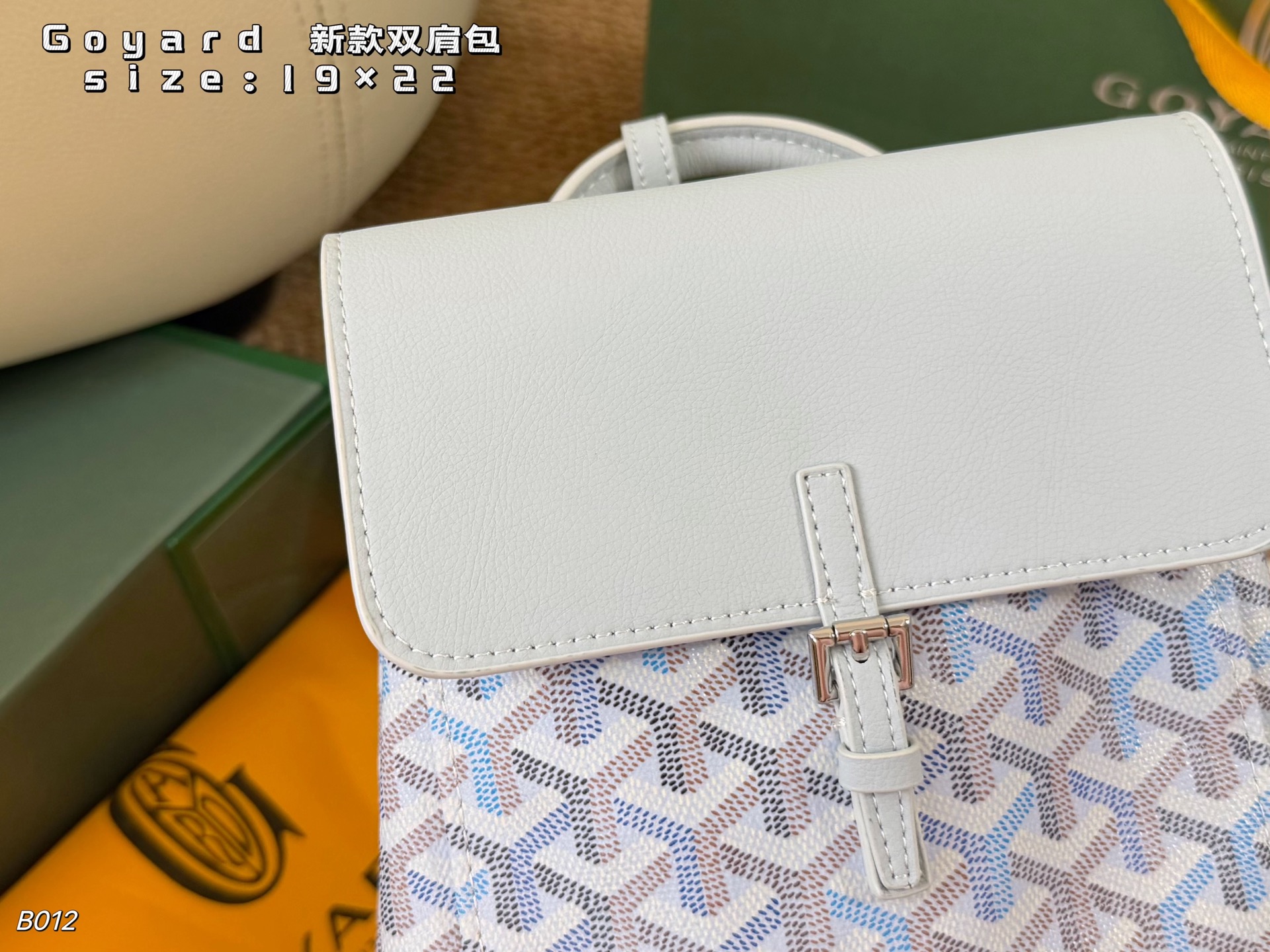 Goyard-Tasche (Faltbox) — photo 5