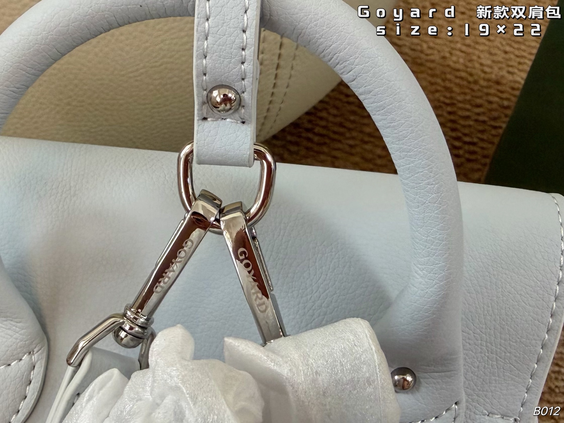Goyard-Tasche (Faltbox) — photo 7
