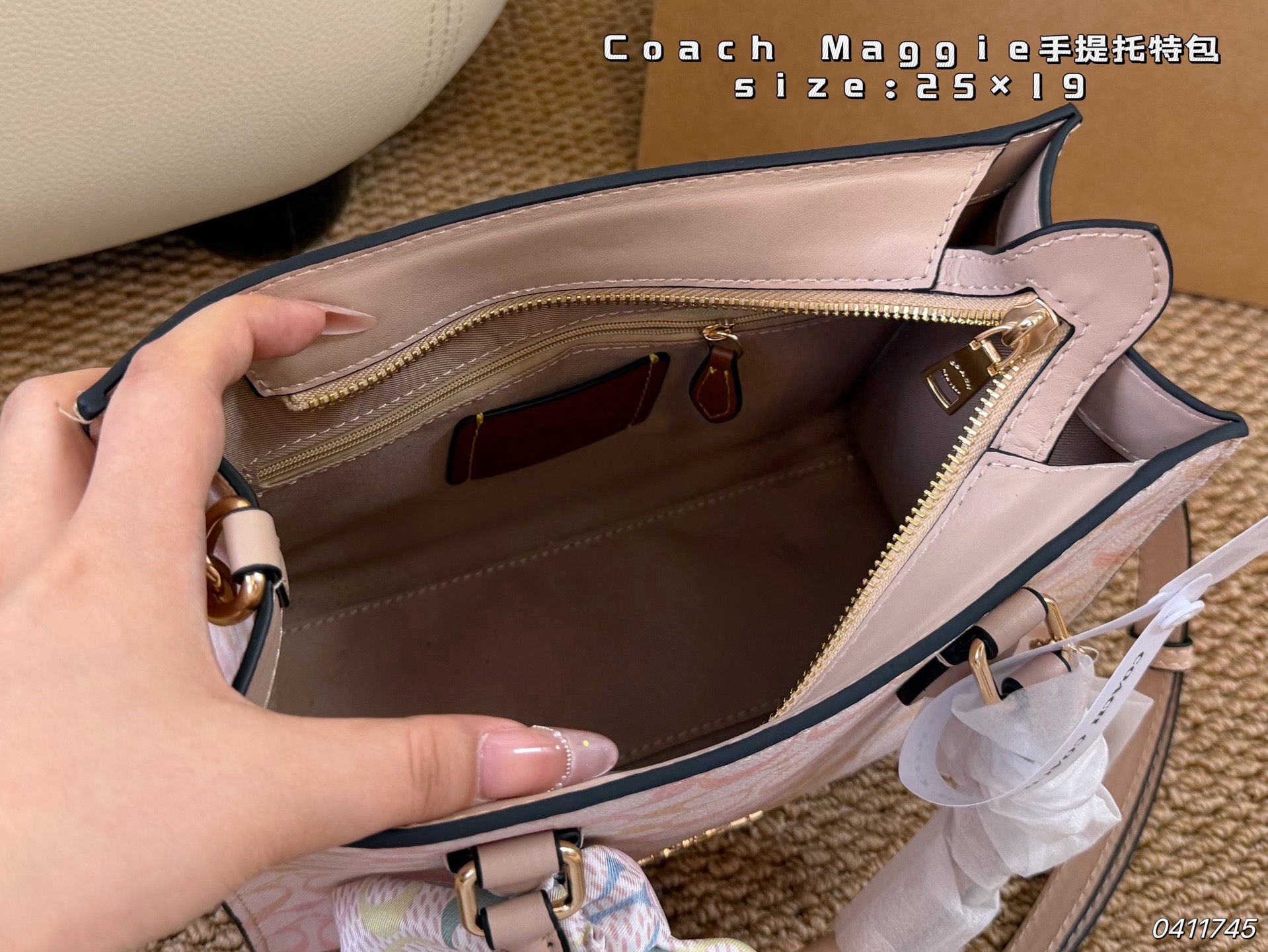 COACH bag airplane box) — photo 9
